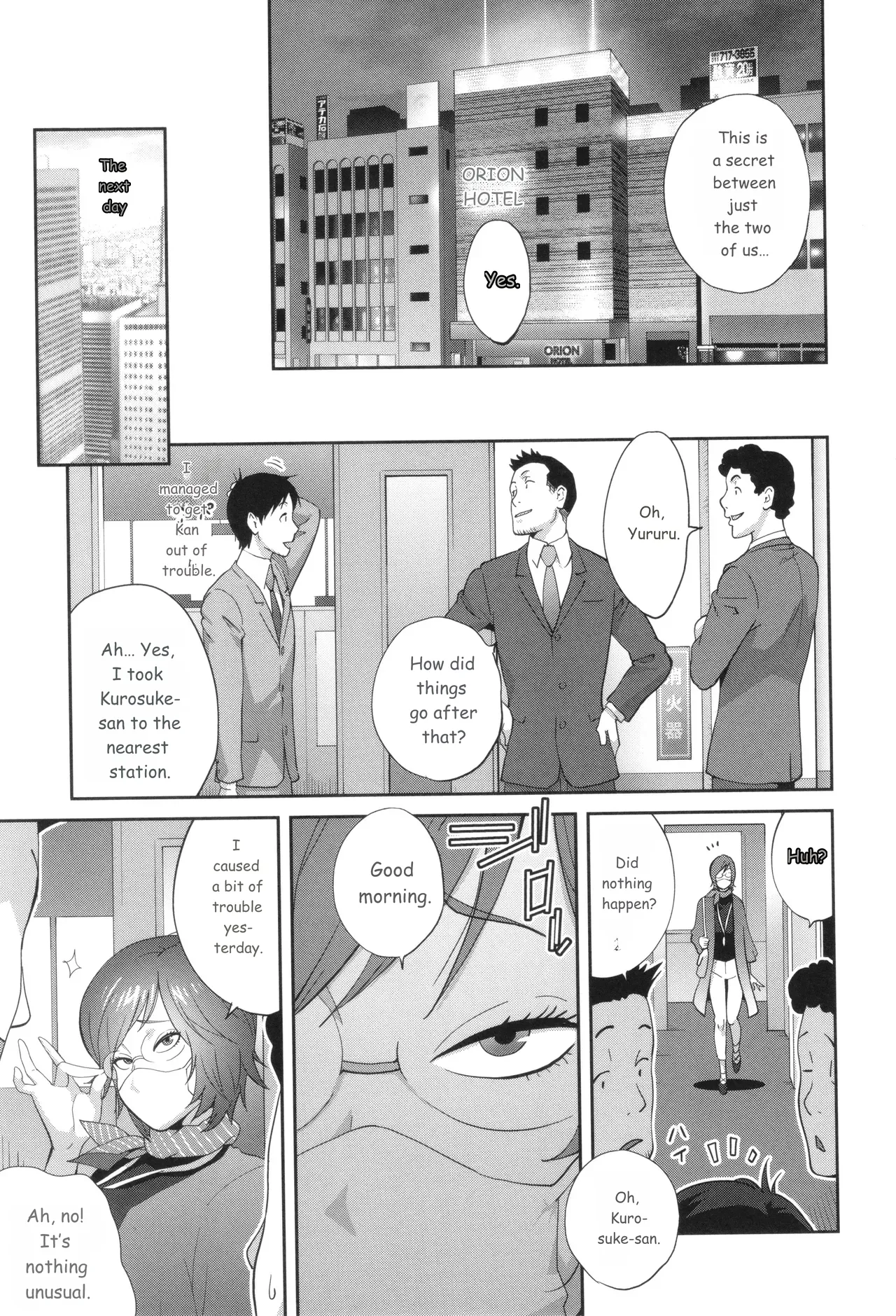Gibo Bitch EMG!! page 193