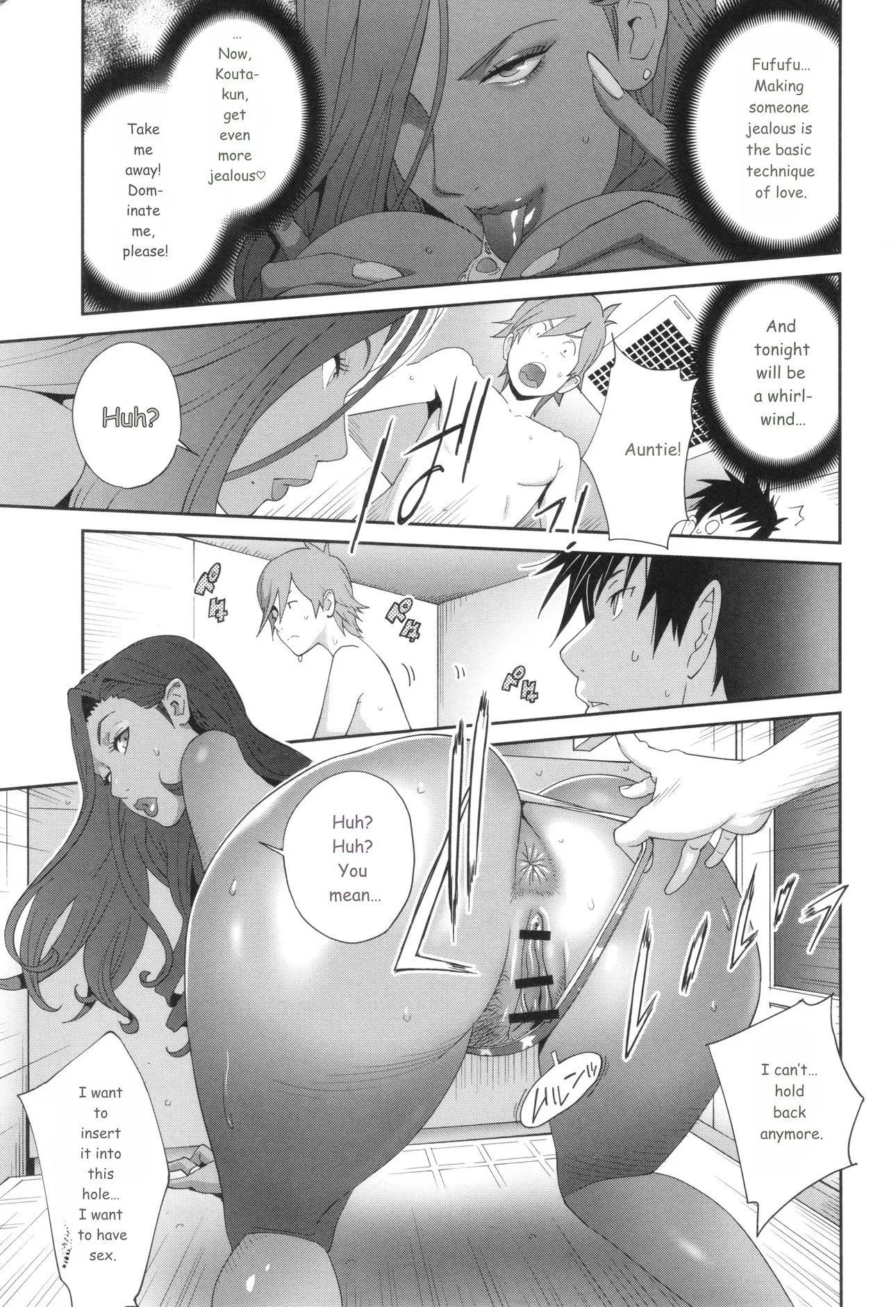 Gibo Bitch EMG!! page 23