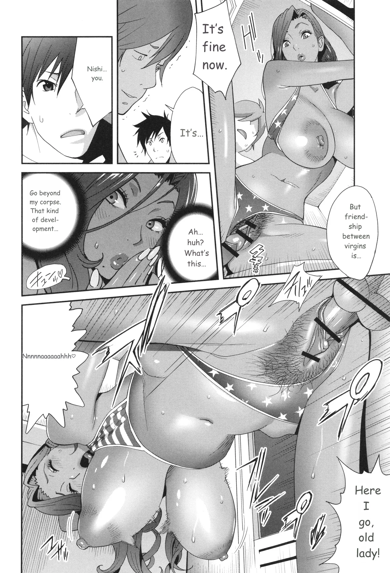Gibo Bitch EMG!! page 24