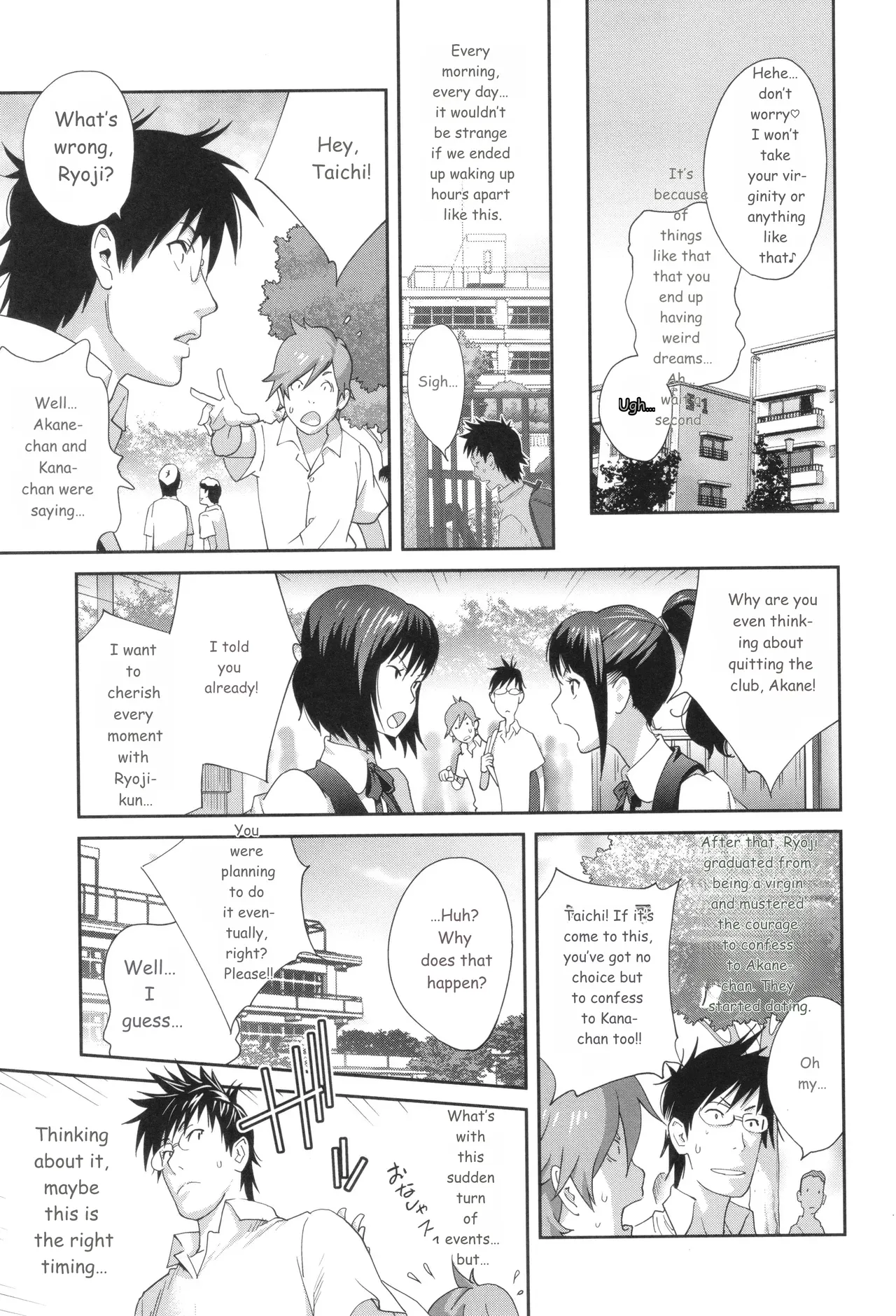 Gibo Bitch EMG!! page 31