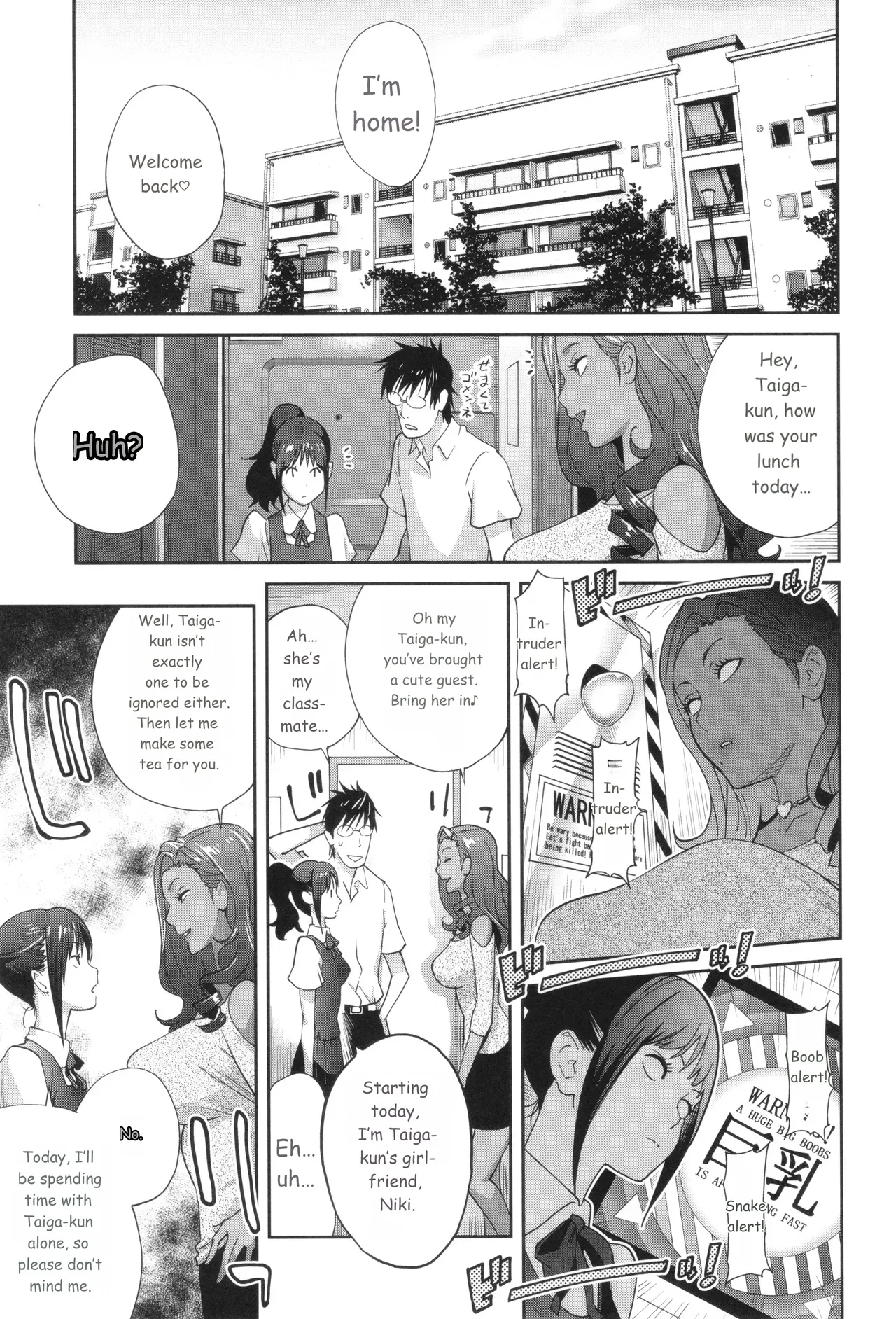 Gibo Bitch EMG!! page 33