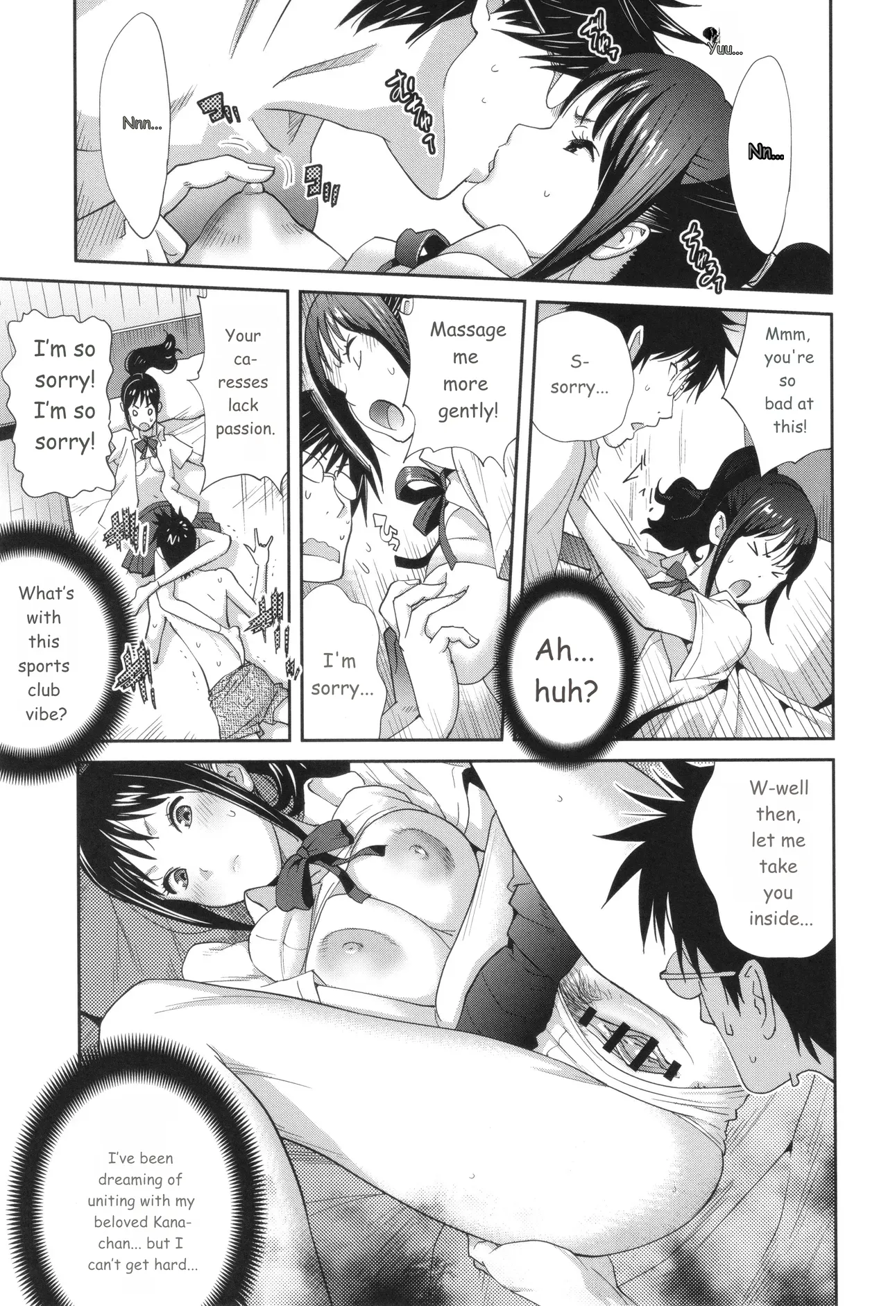 Gibo Bitch EMG!! page 37