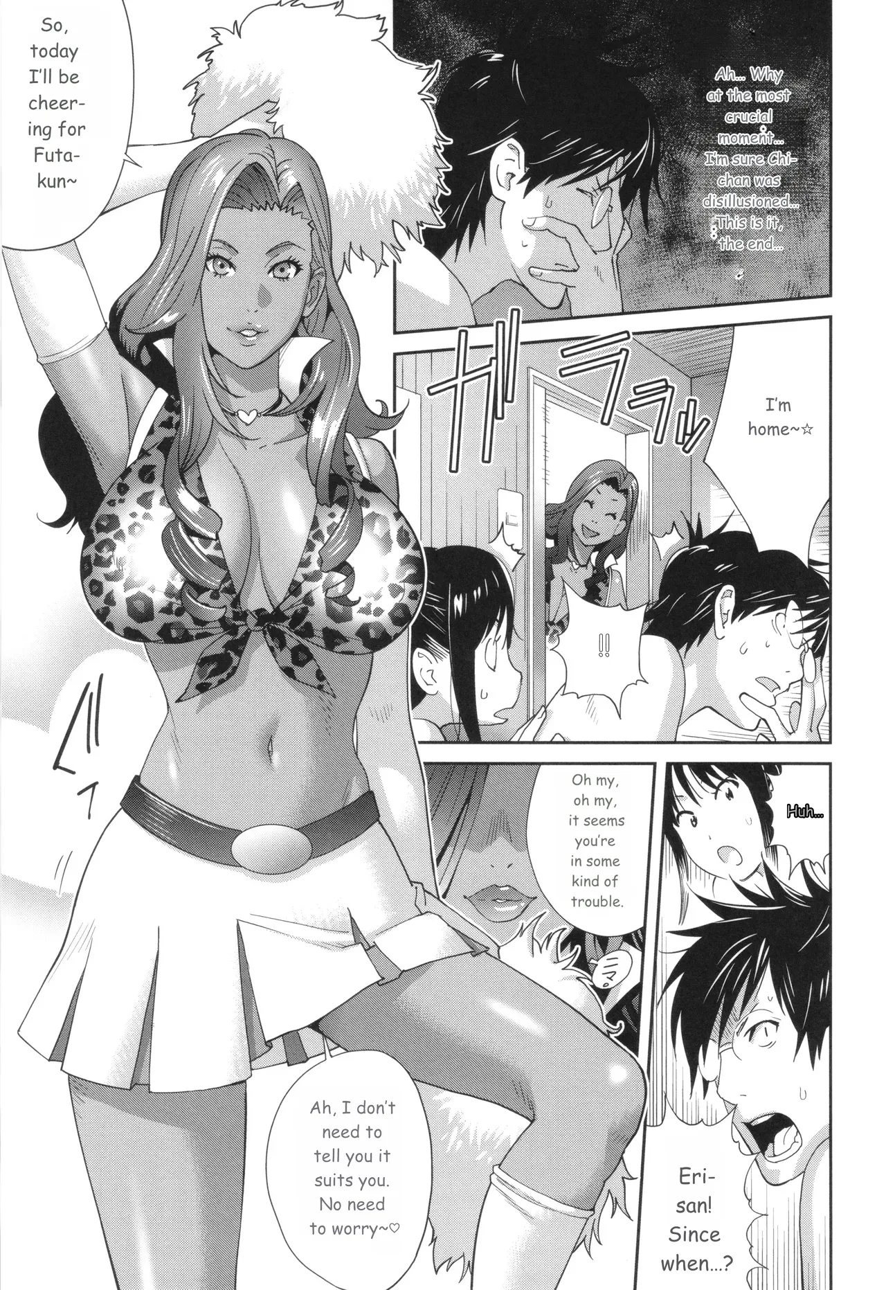 Gibo Bitch EMG!! page 39