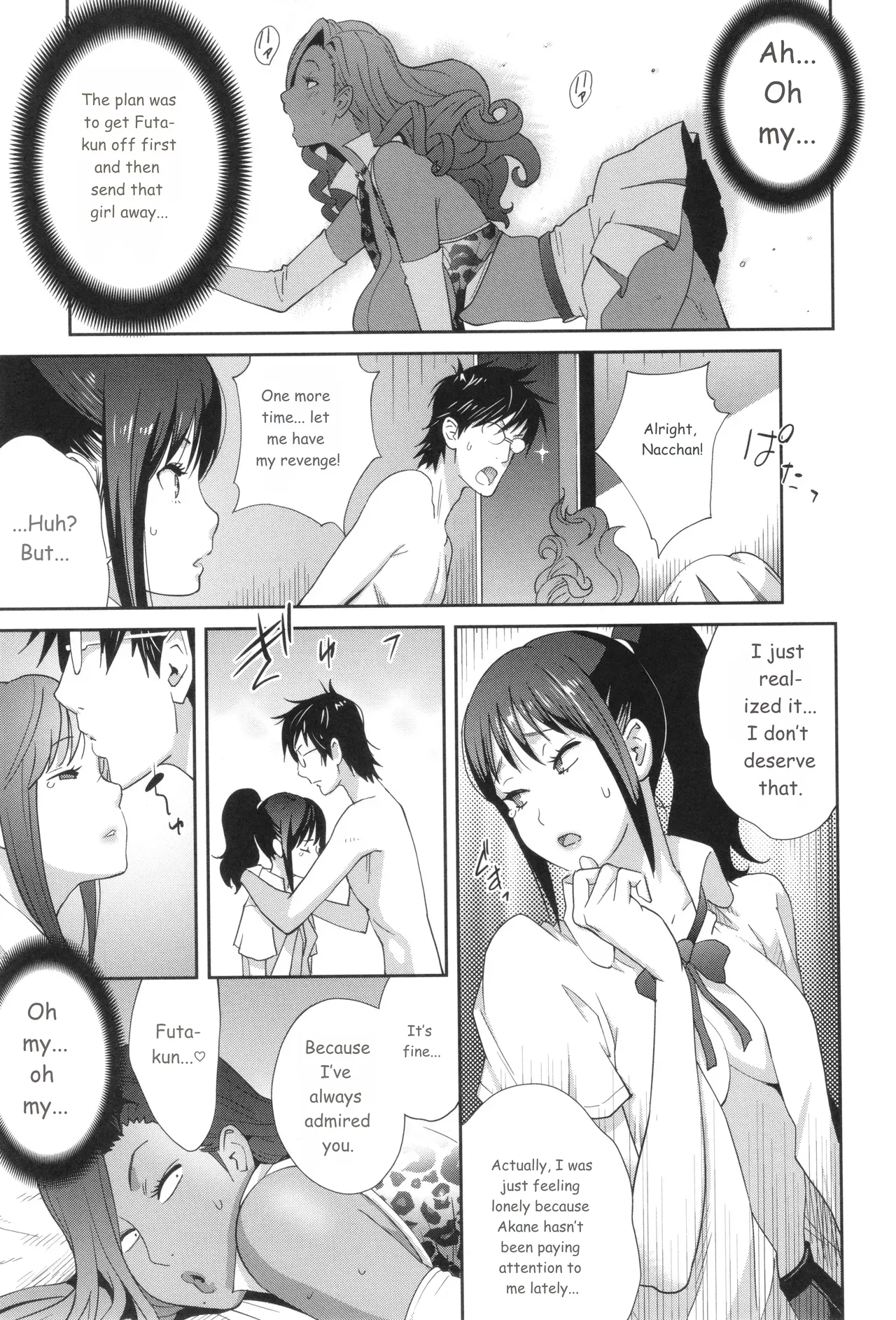 Gibo Bitch EMG!! page 47