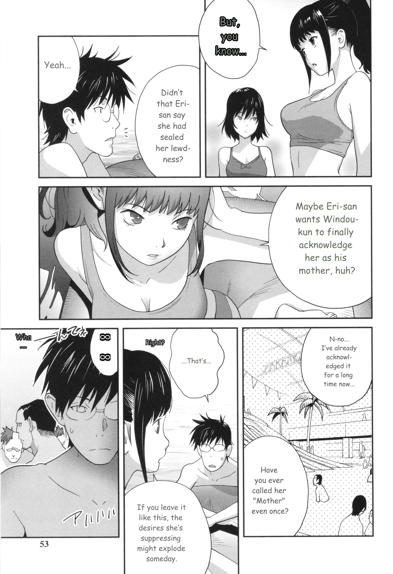 Gibo Bitch EMG!! page 53