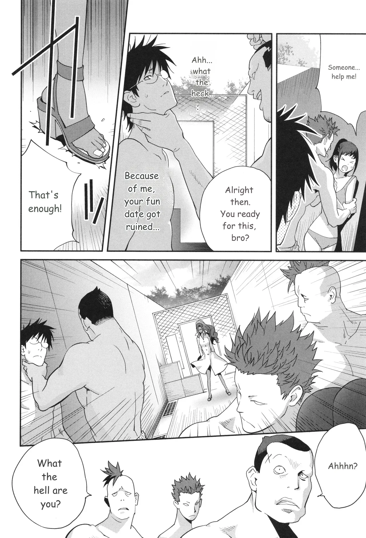 Gibo Bitch EMG!! page 56