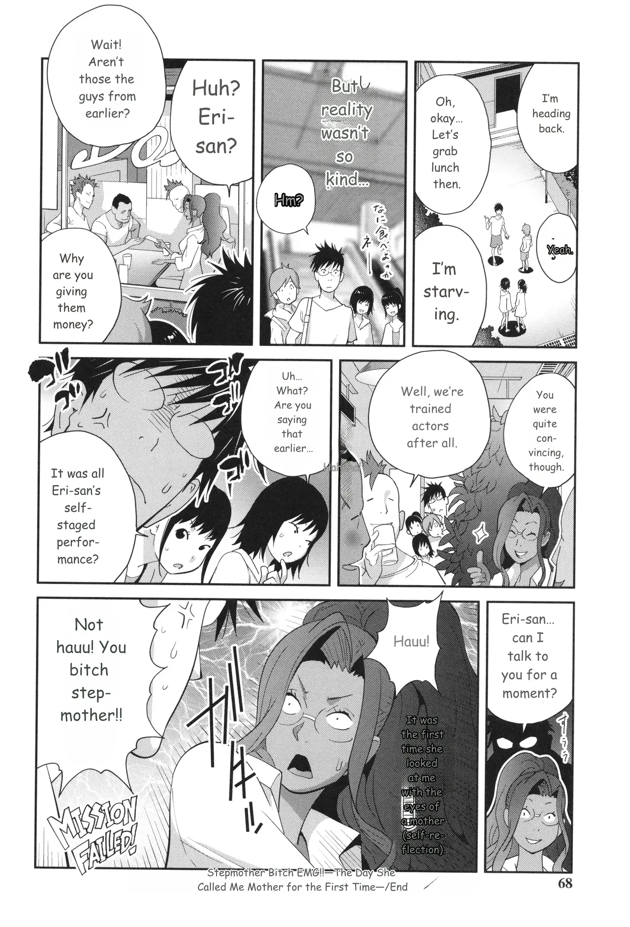 Gibo Bitch EMG!! page 68