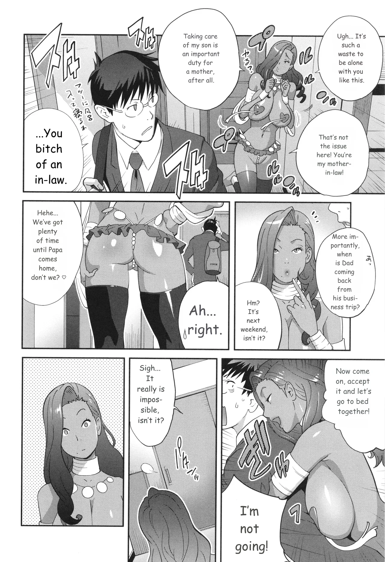 Gibo Bitch EMG!! page 70