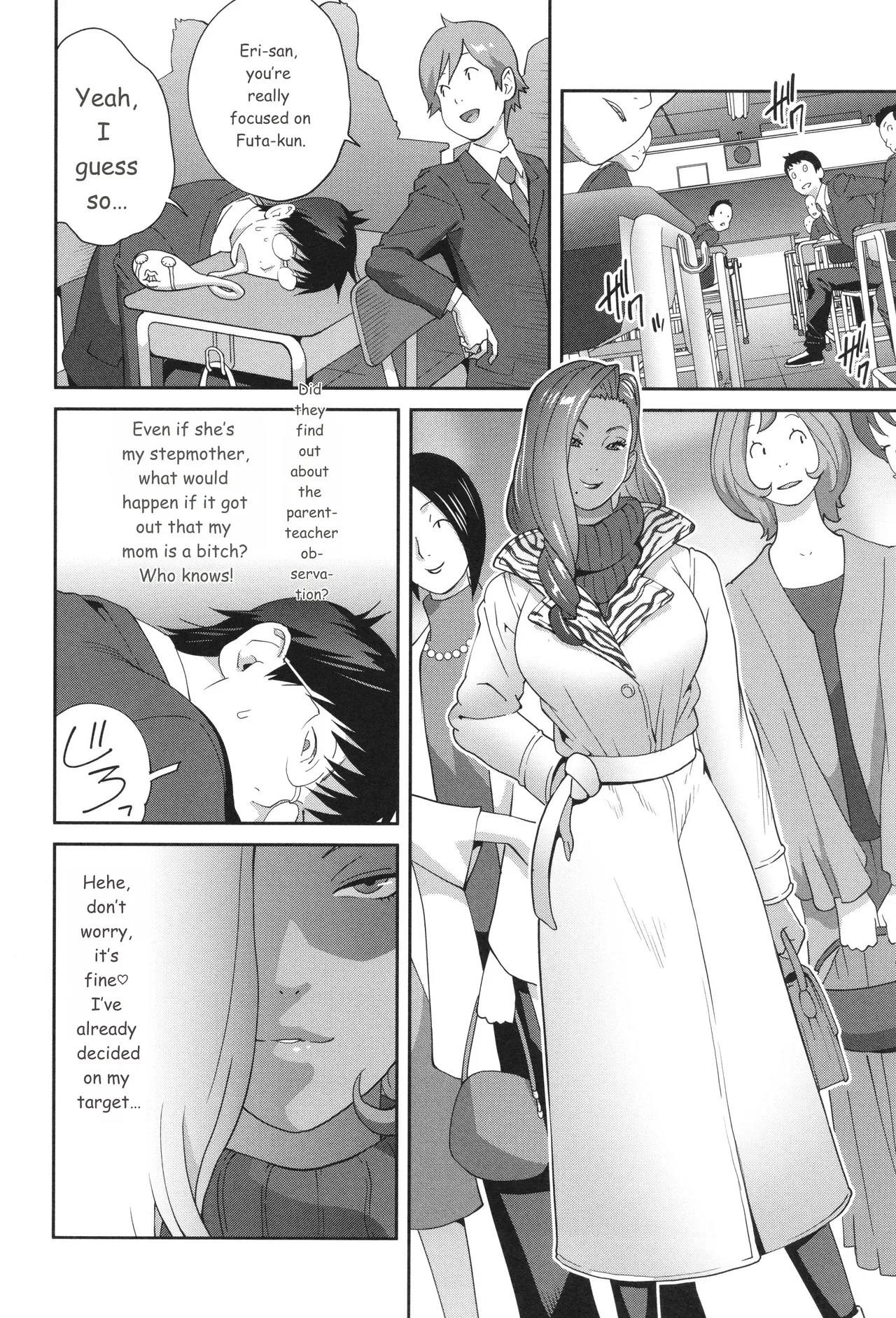 Gibo Bitch EMG!! page 72