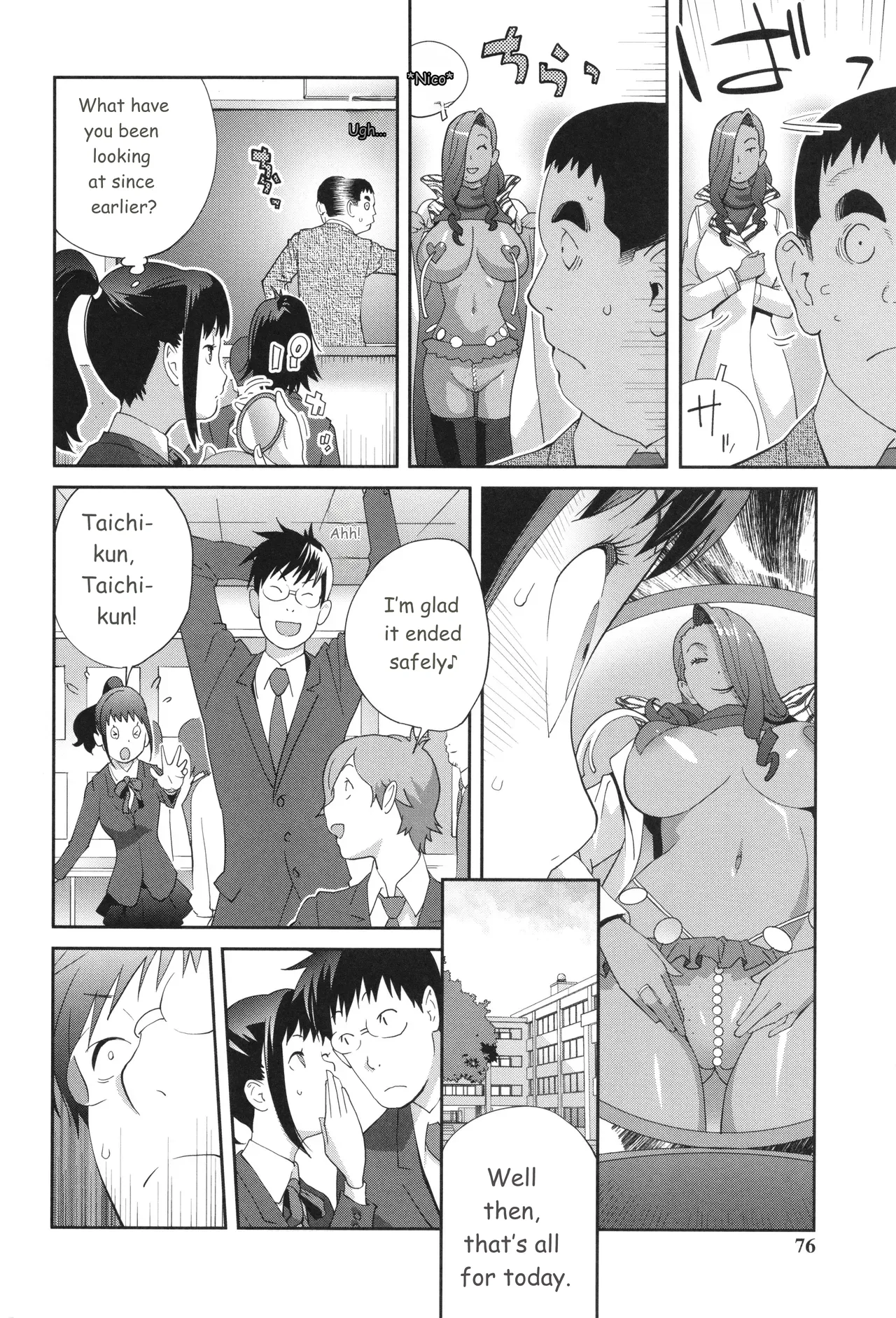 Gibo Bitch EMG!! page 76