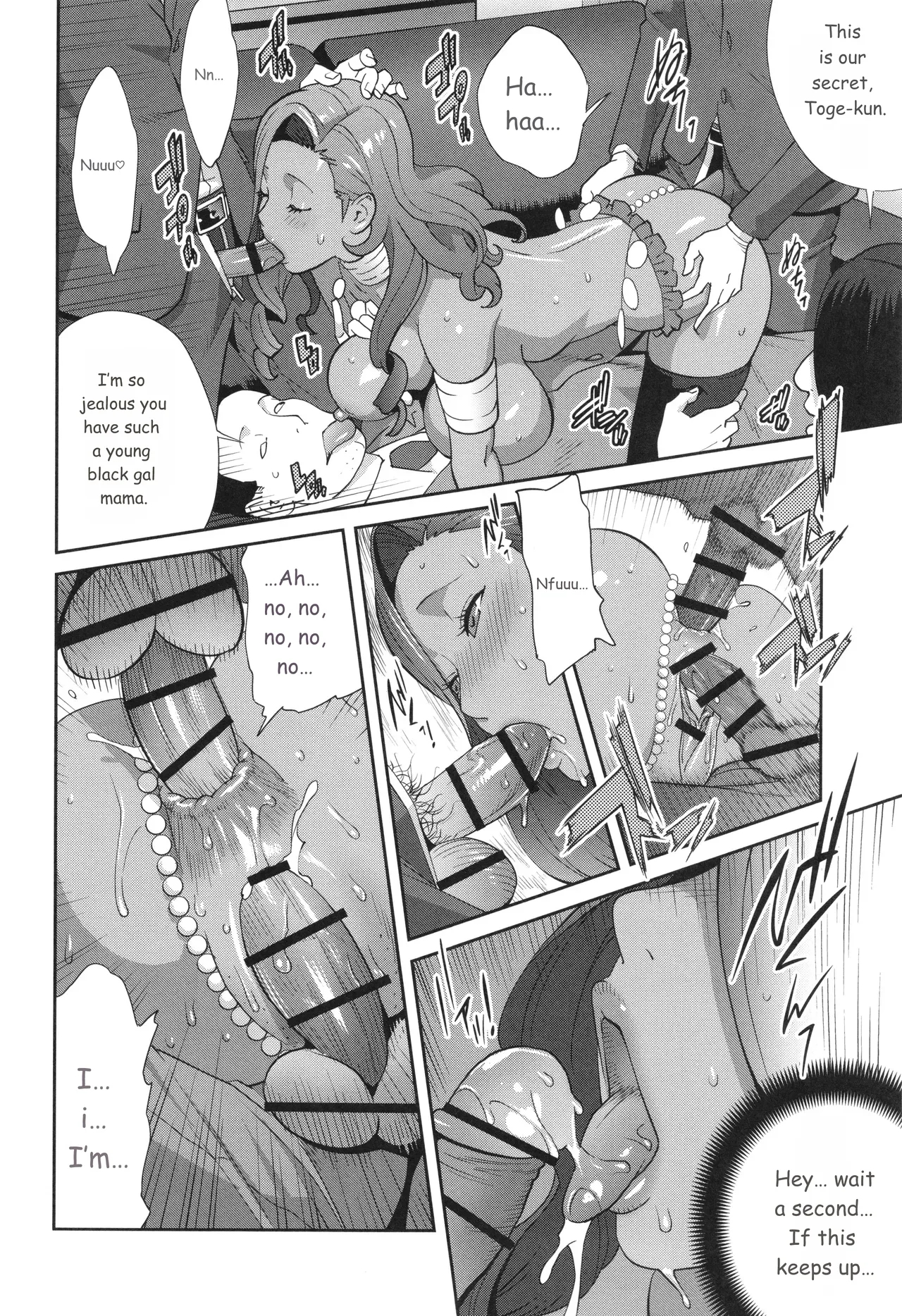 Gibo Bitch EMG!! page 86