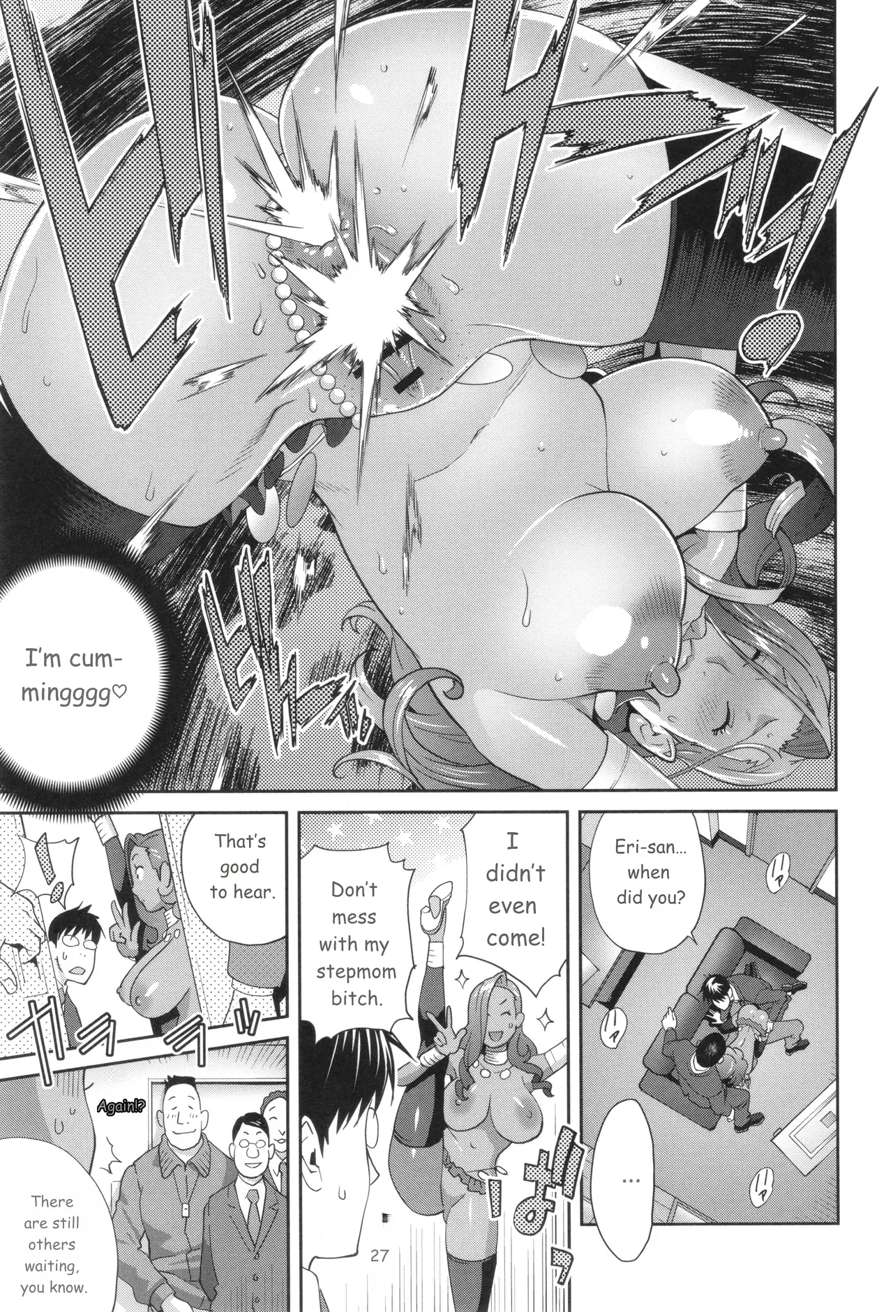 Gibo Bitch EMG!! page 87