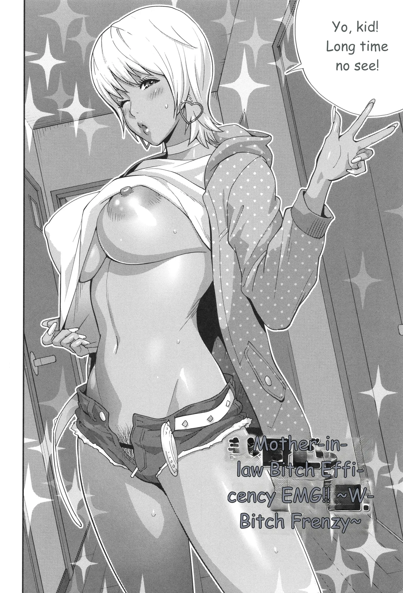 Gibo Bitch EMG!! page 90
