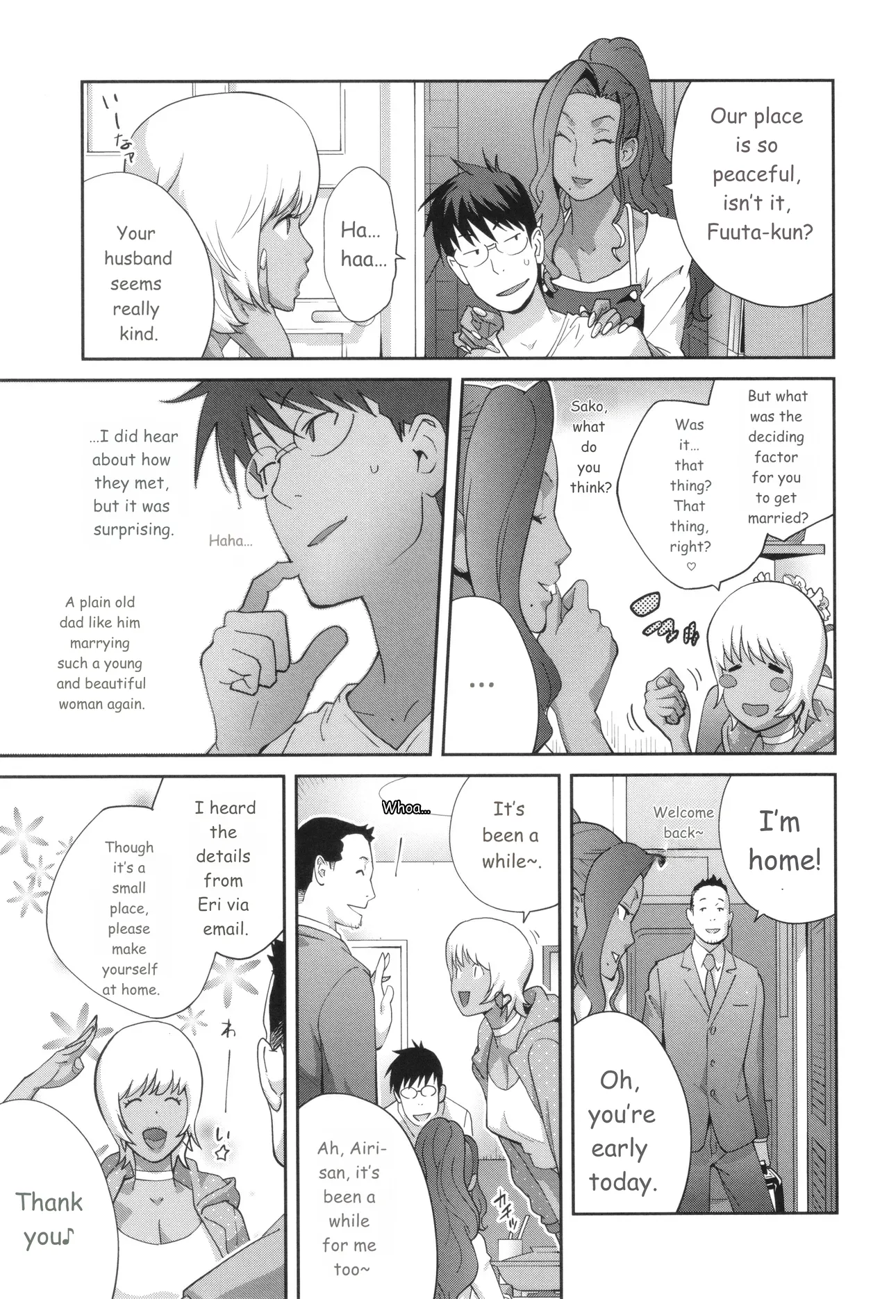Gibo Bitch EMG!! page 93