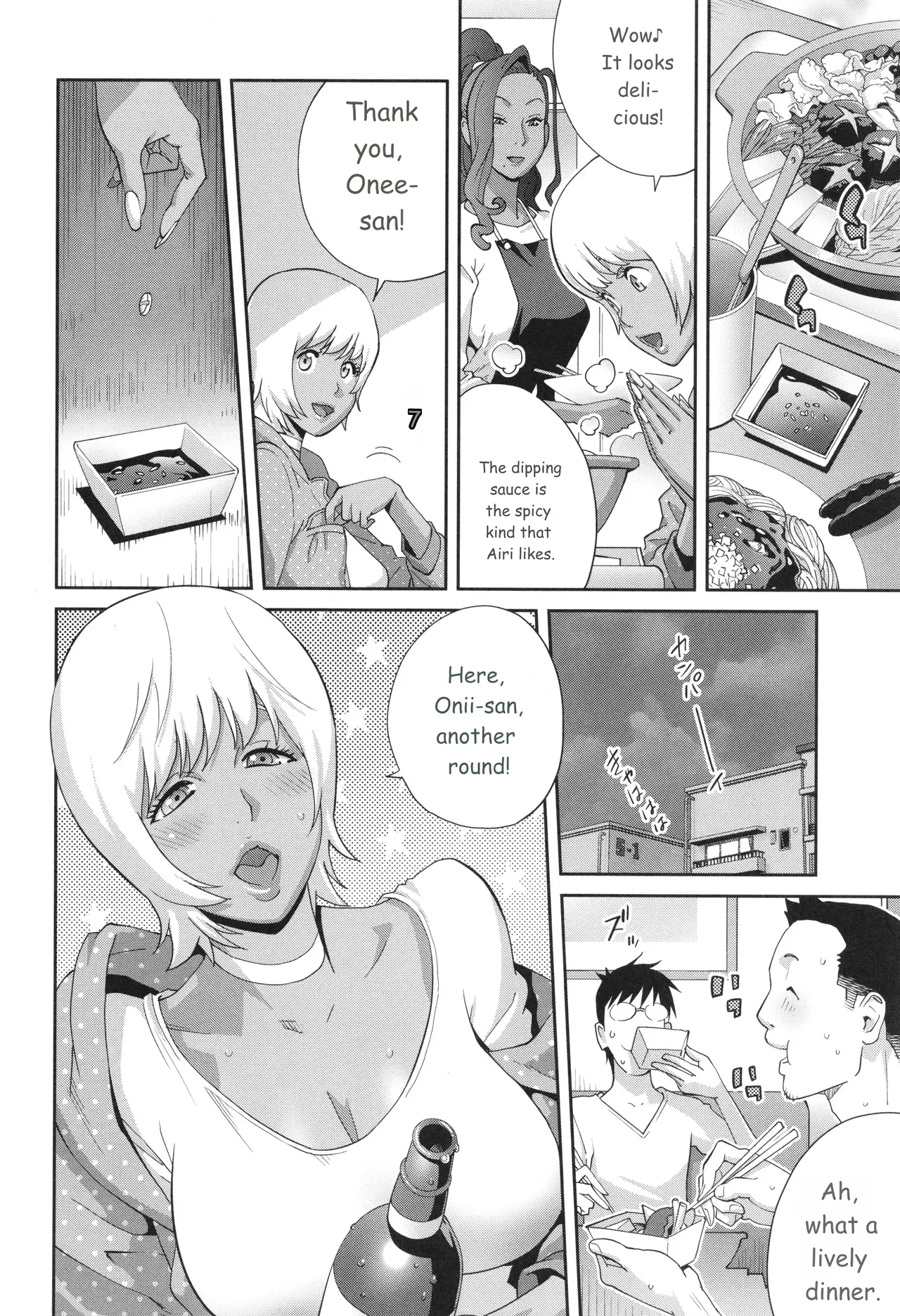 Gibo Bitch EMG!! page 94