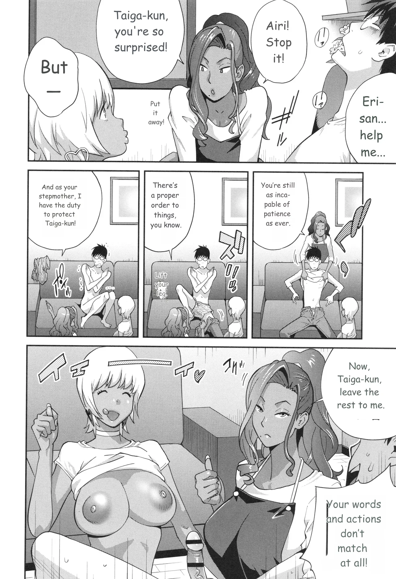 Gibo Bitch EMG!! page 98