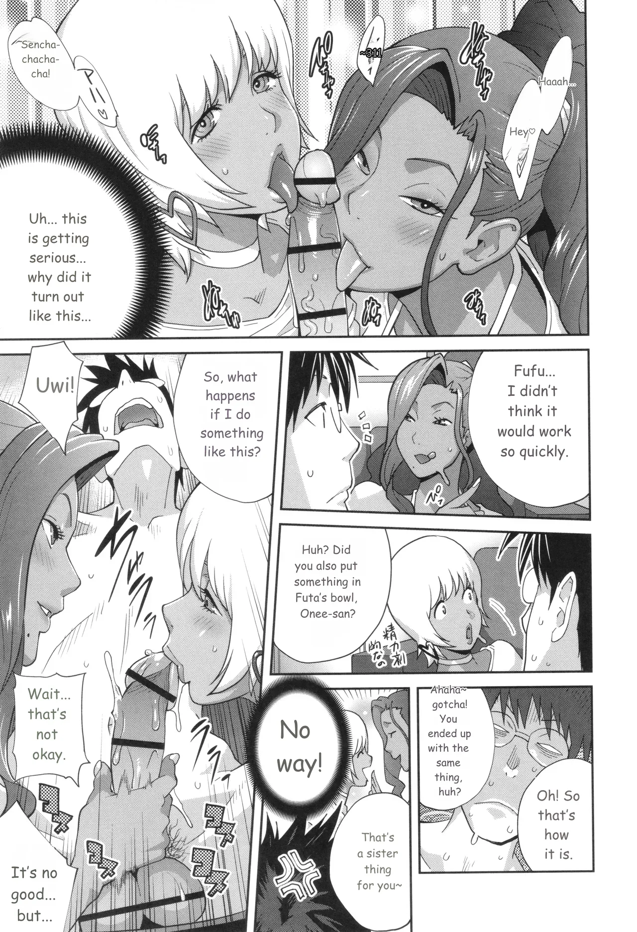 Gibo Bitch EMG!! page 99