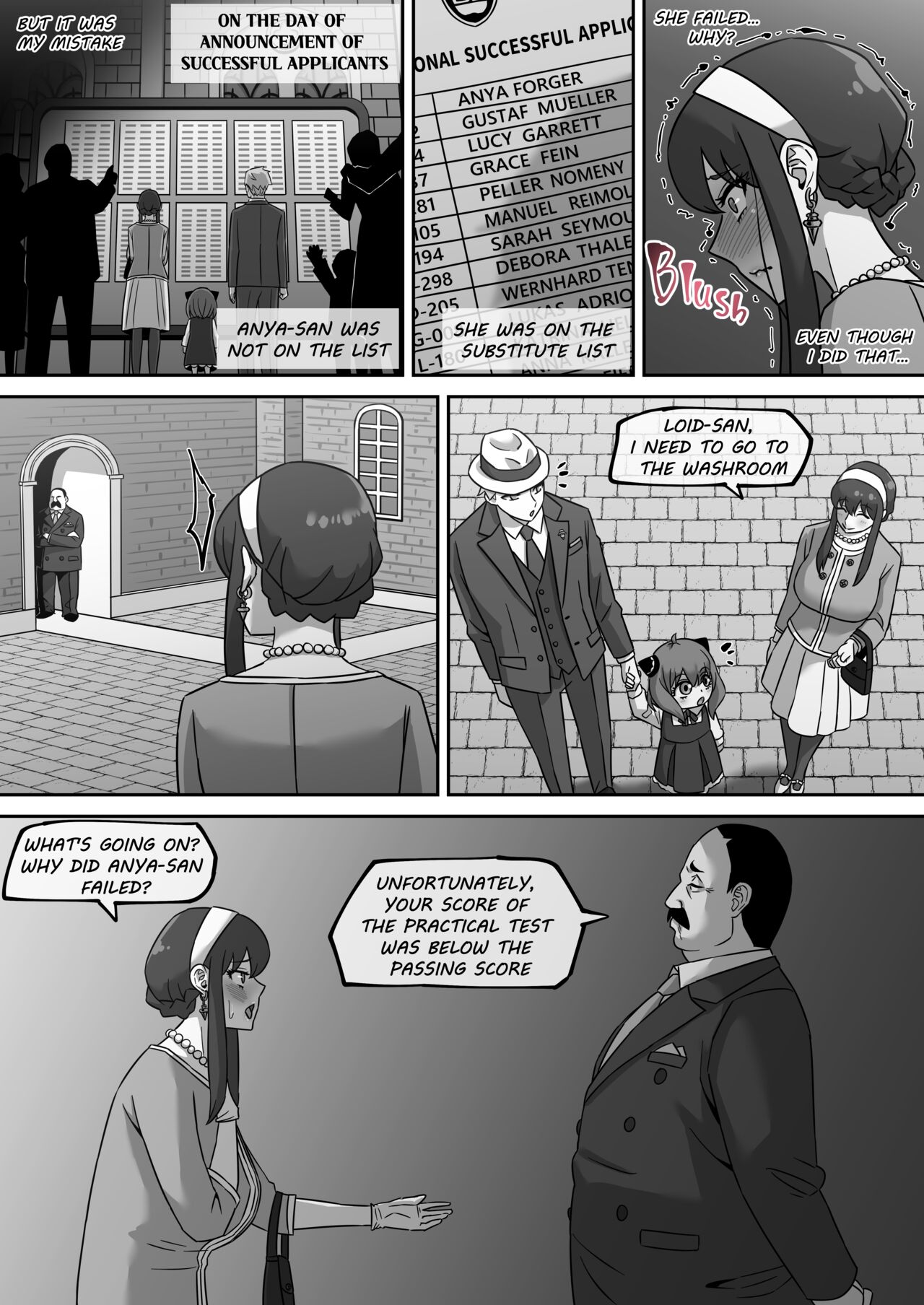 Gibo no Hisokana Kojin Mendan Yor Forger page 16