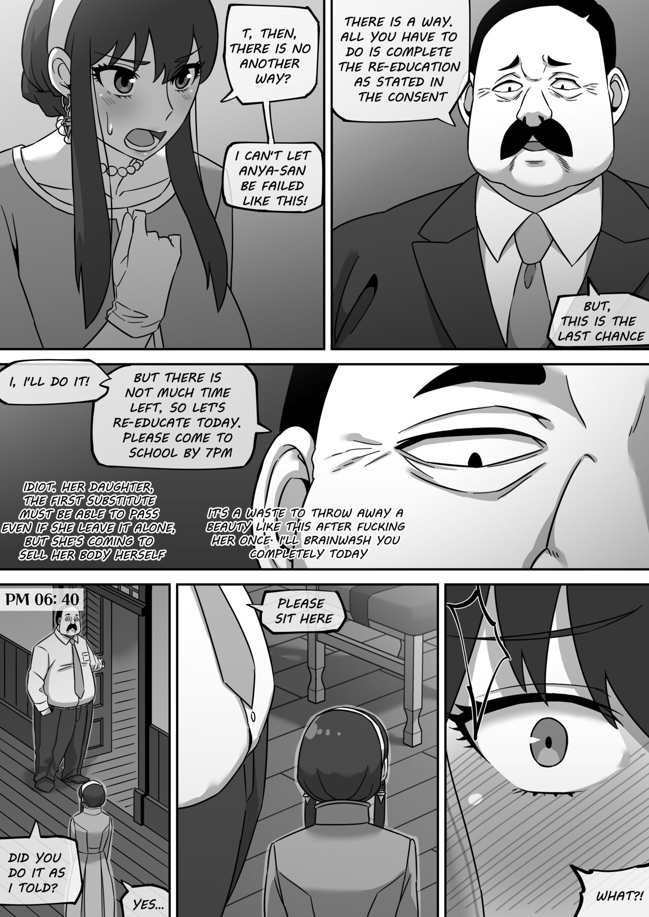Gibo no Hisokana Kojin Mendan Yor Forger page 17