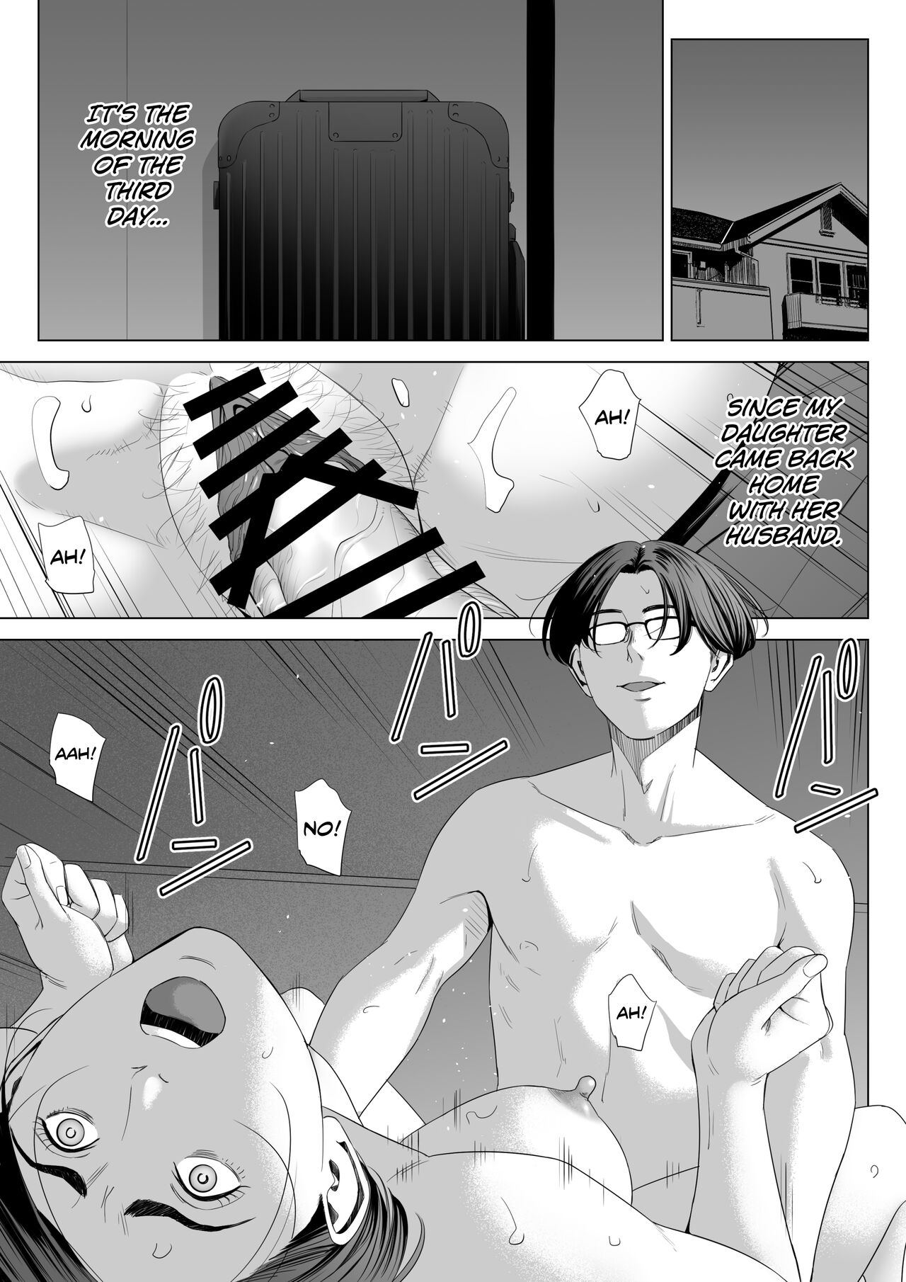 Gibo no Tsukaeru Karada. 2 page 1