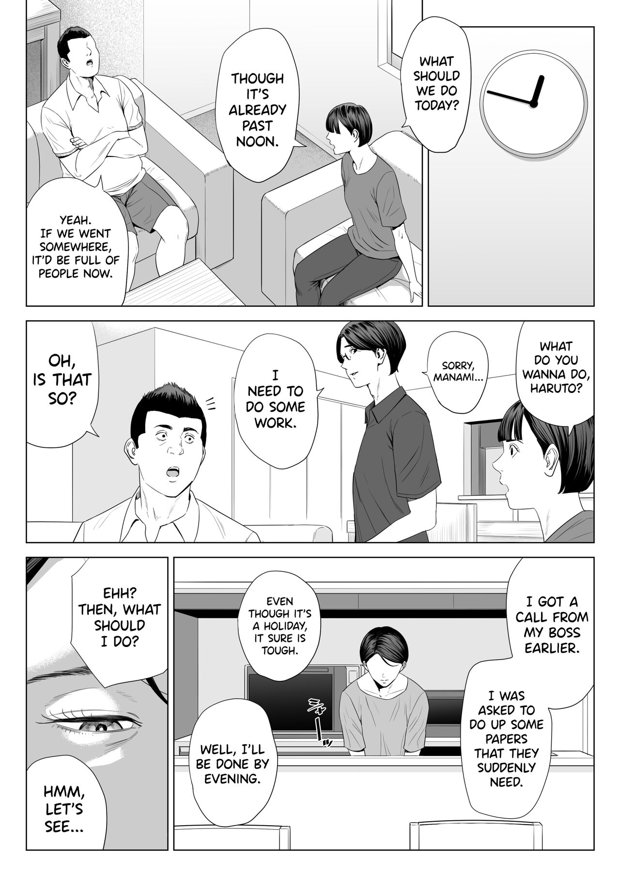 Gibo no Tsukaeru Karada. 2 page 20