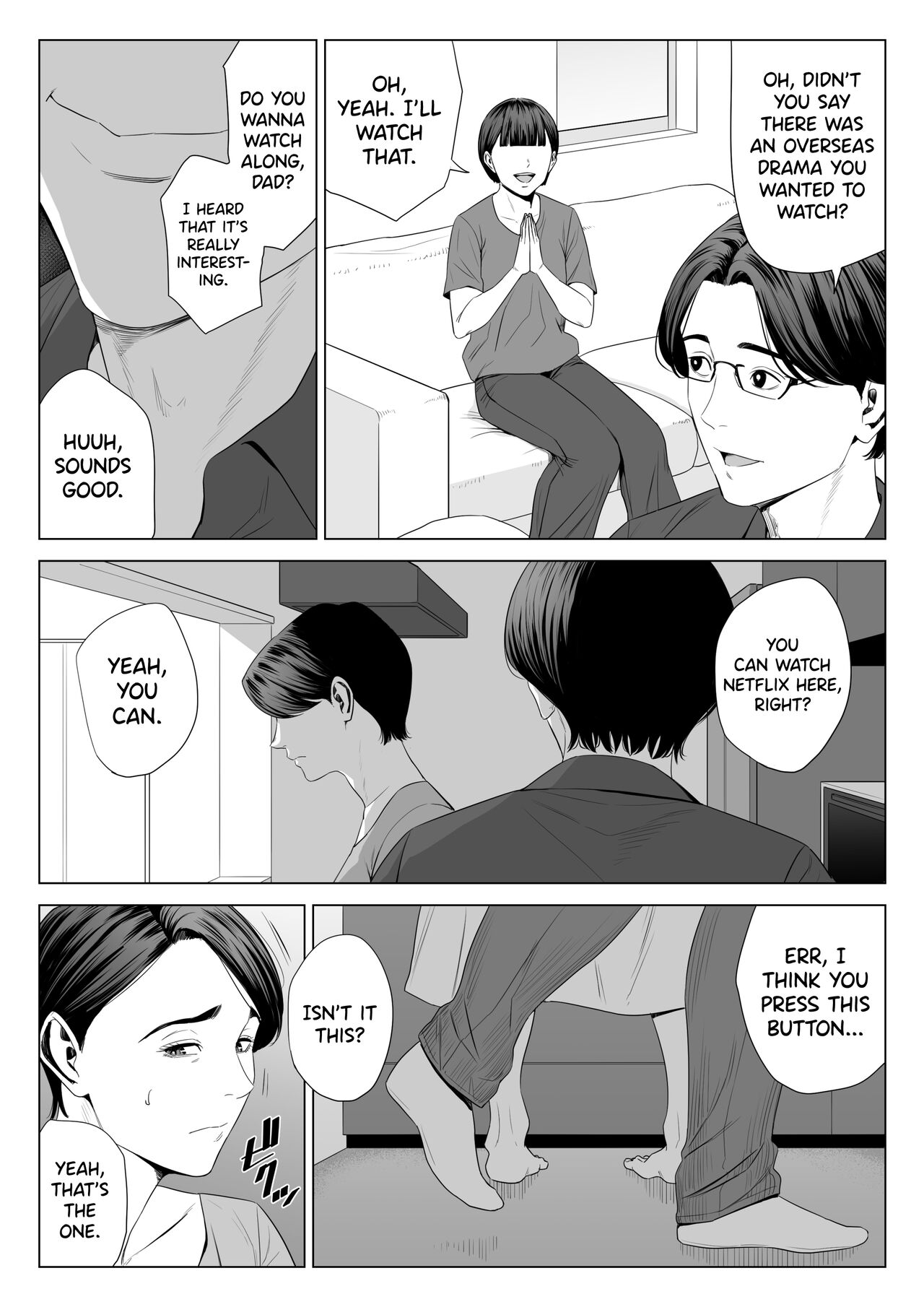 Gibo no Tsukaeru Karada. 2 page 21