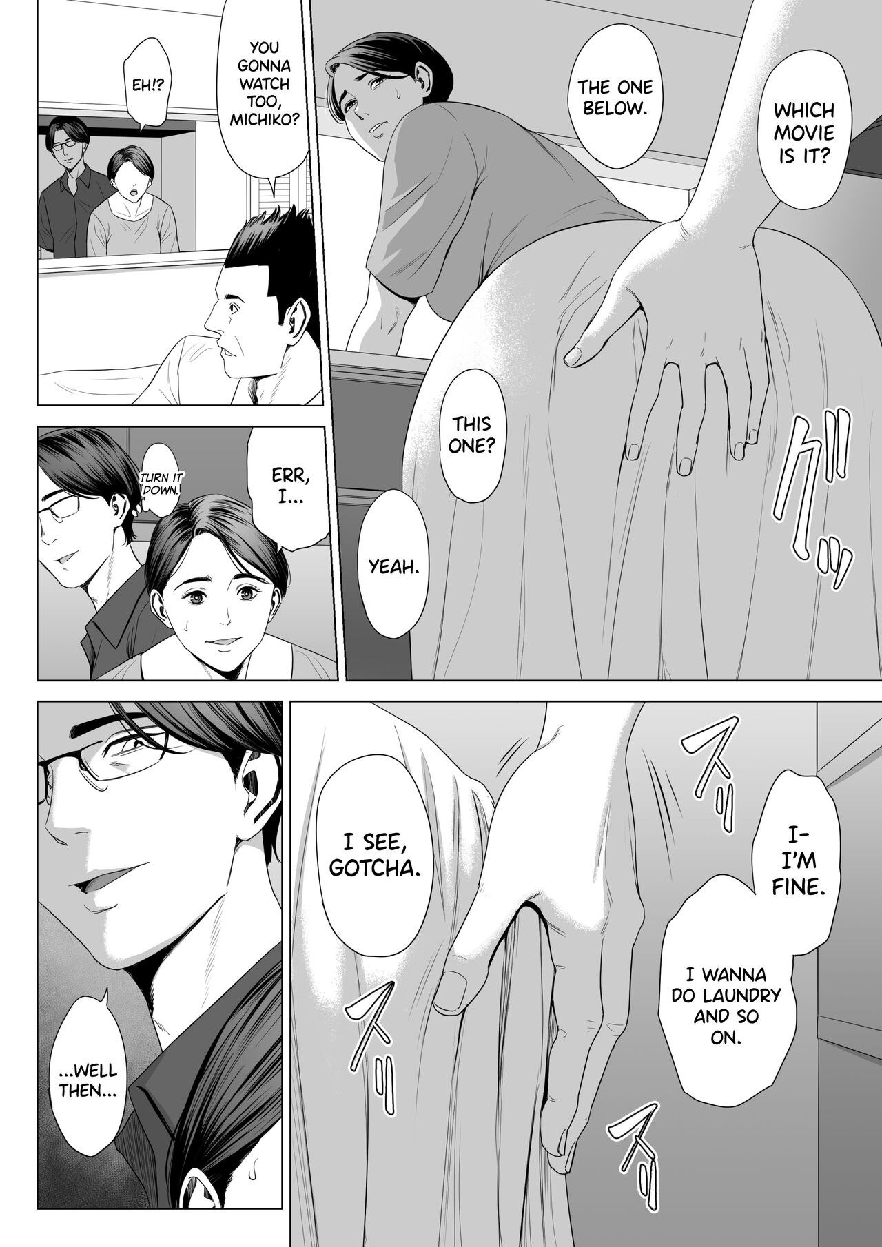 Gibo no Tsukaeru Karada. 2 page 22