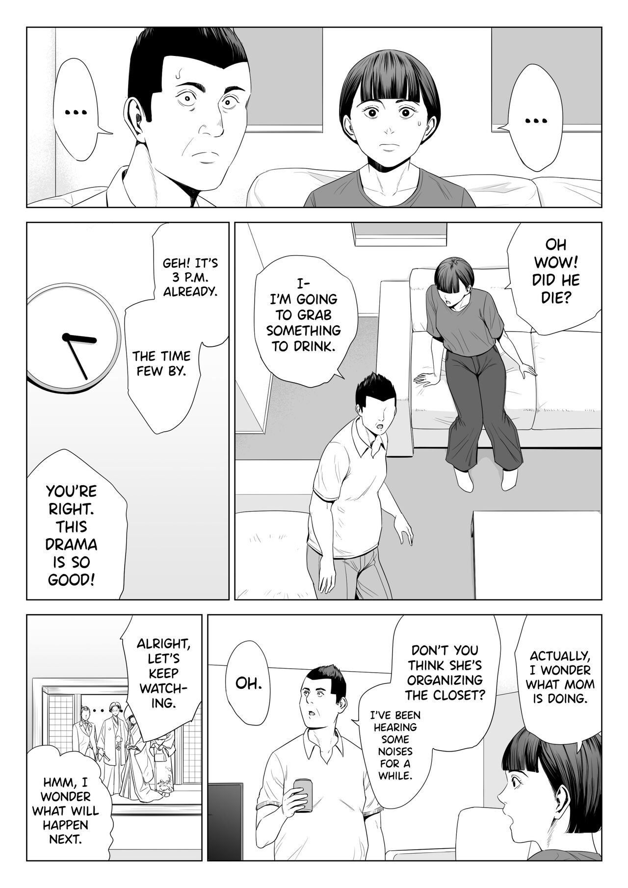 Gibo no Tsukaeru Karada. 2 page 34