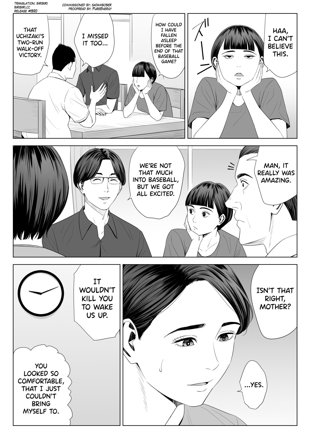 Gibo no Tsukaeru Karada. 2 page 4