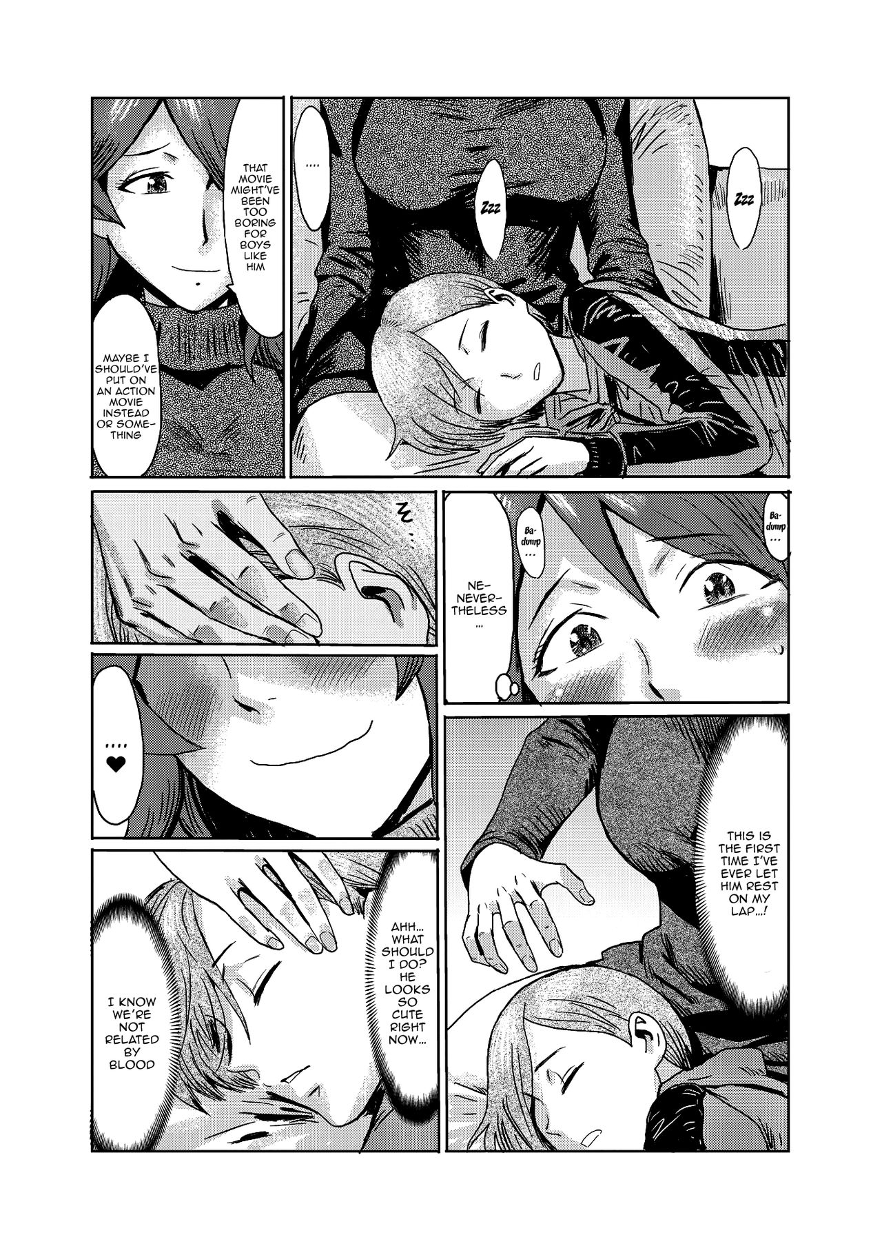 Gibo Ochi page 4