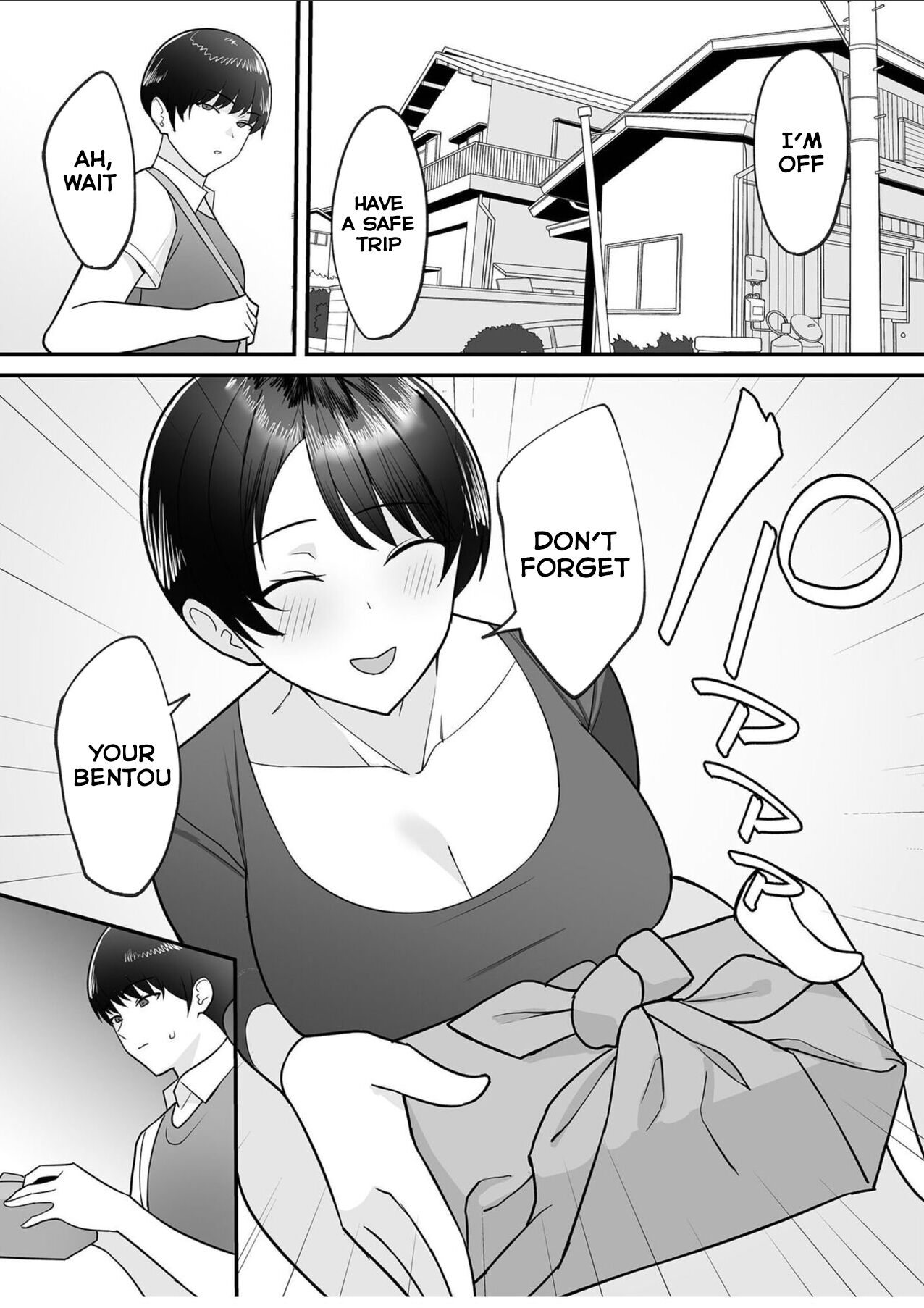 Gibo-san wa Boku no Mono 1 page 2