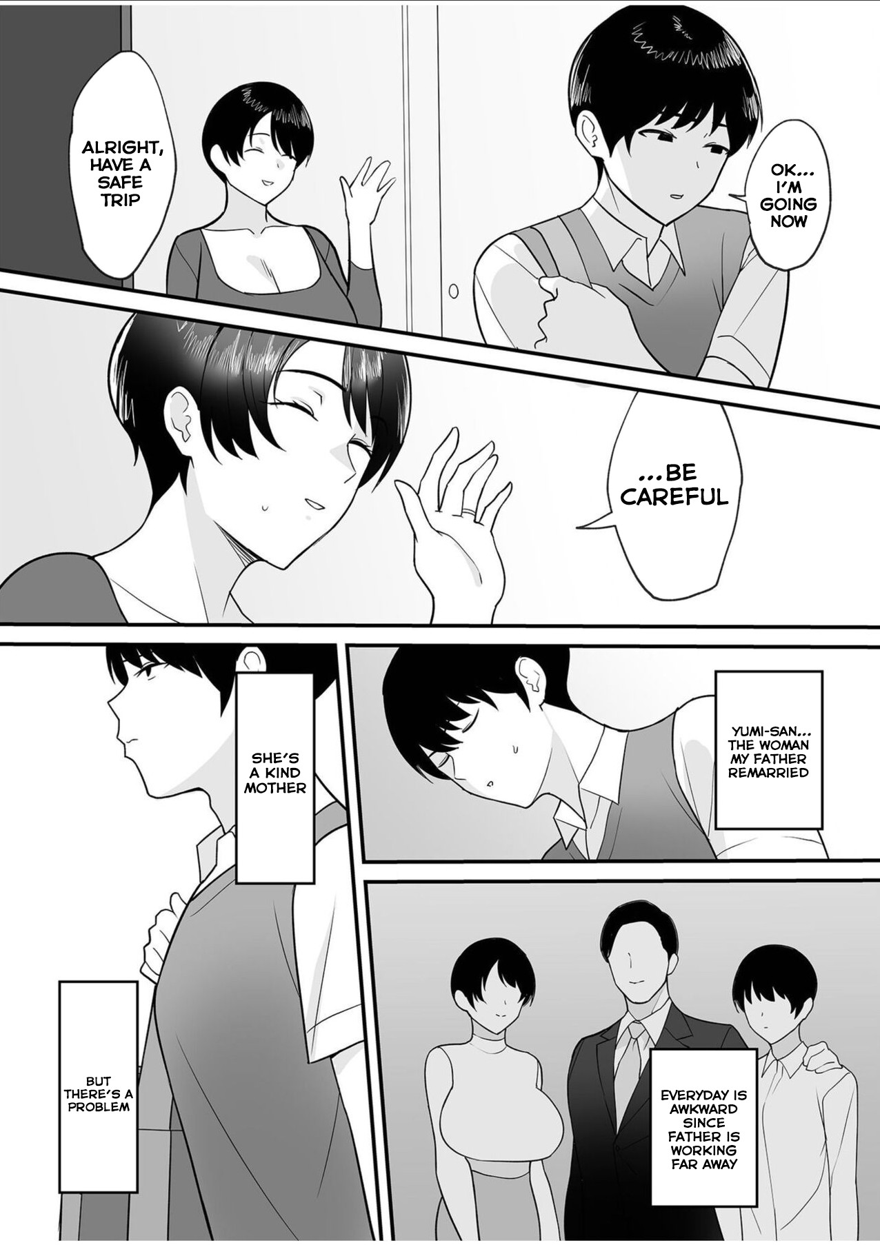 Gibo-san wa Boku no Mono 1 page 3