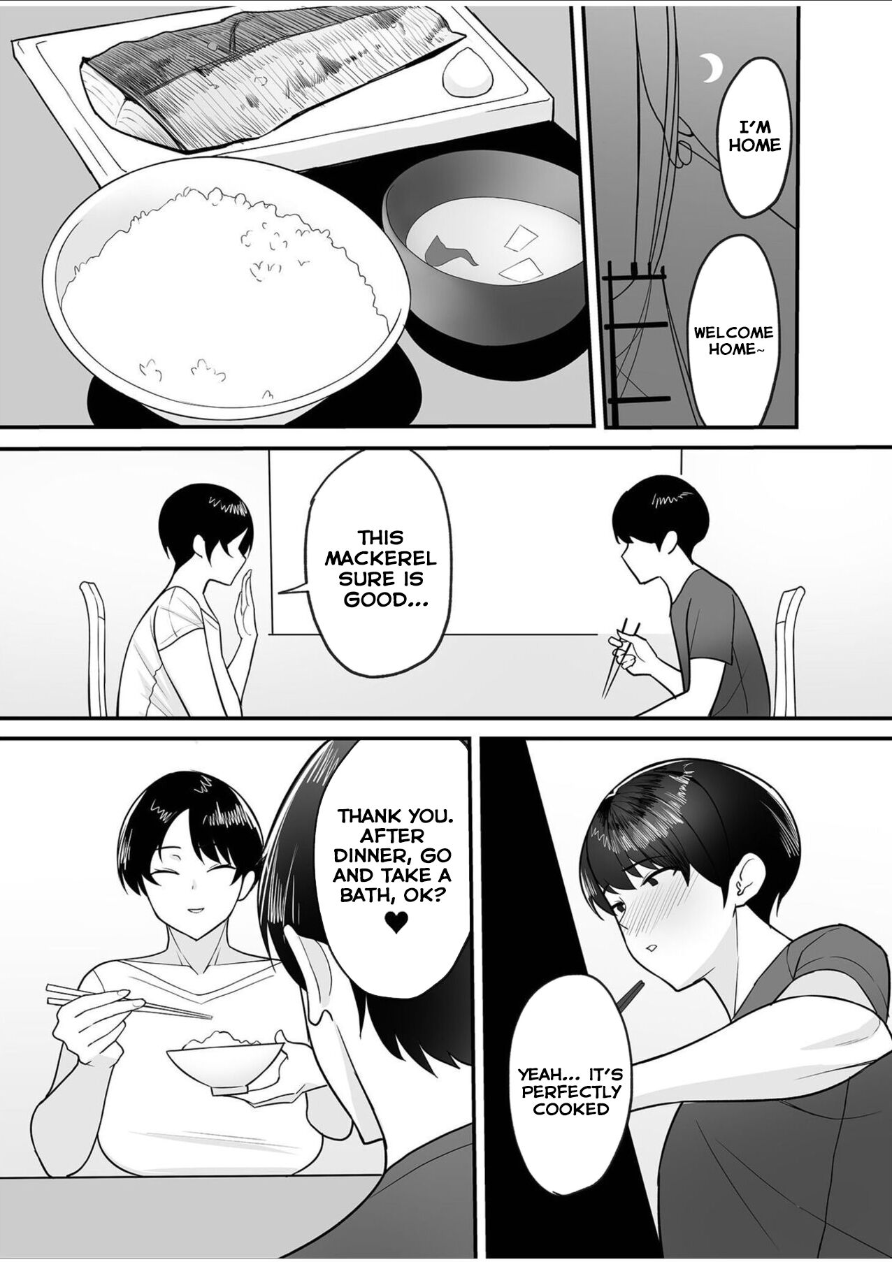 Gibo-san wa Boku no Mono 1 page 5