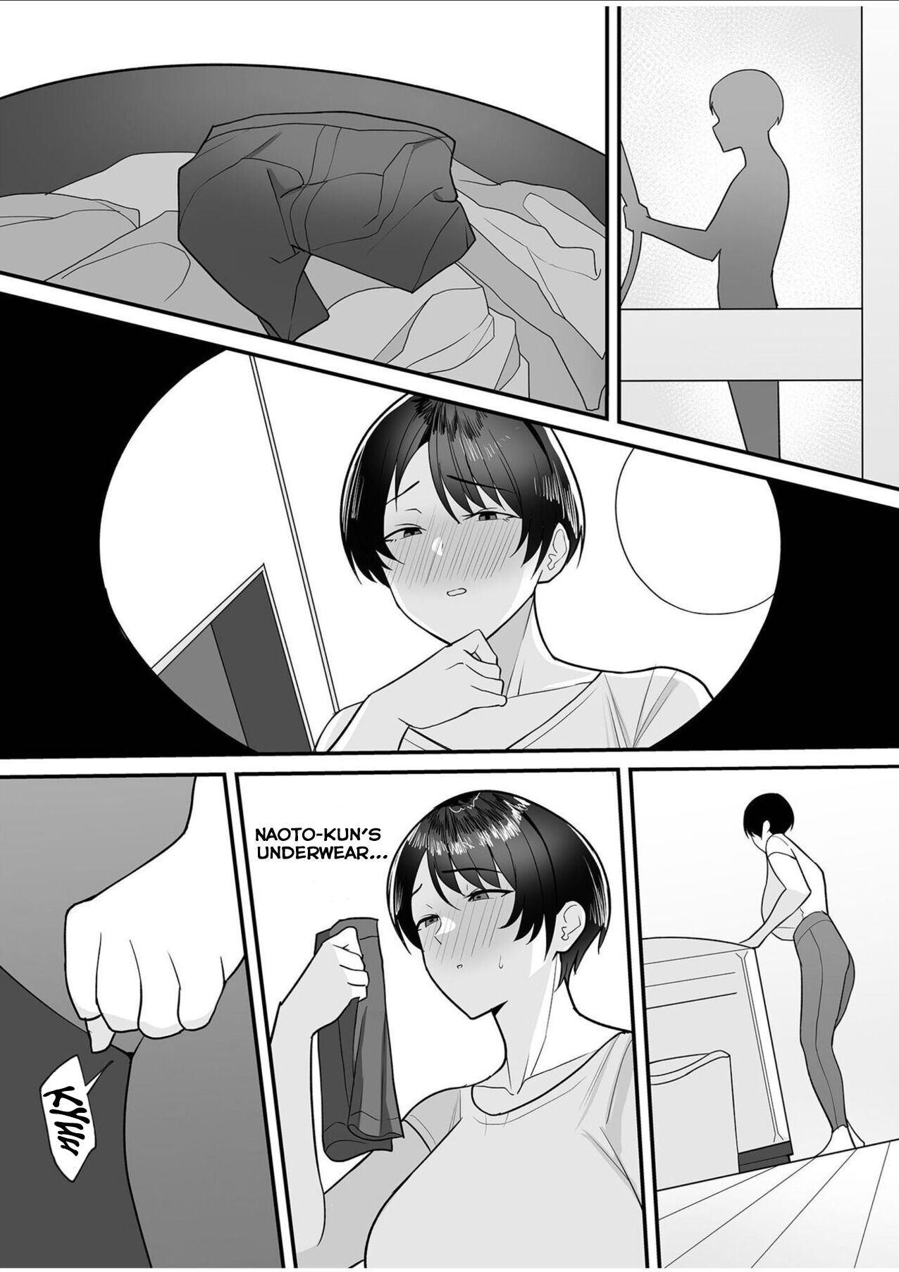 Gibo-san wa Boku no Mono 1 page 6