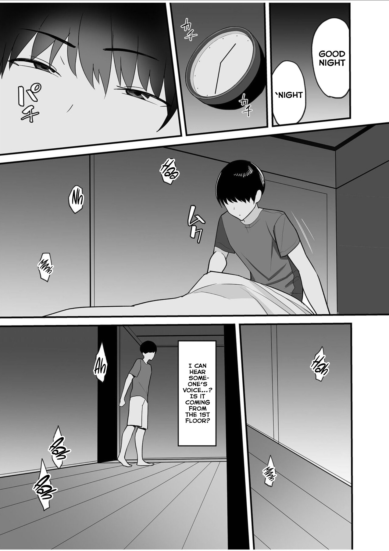 Gibo-san wa Boku no Mono 1 page 7