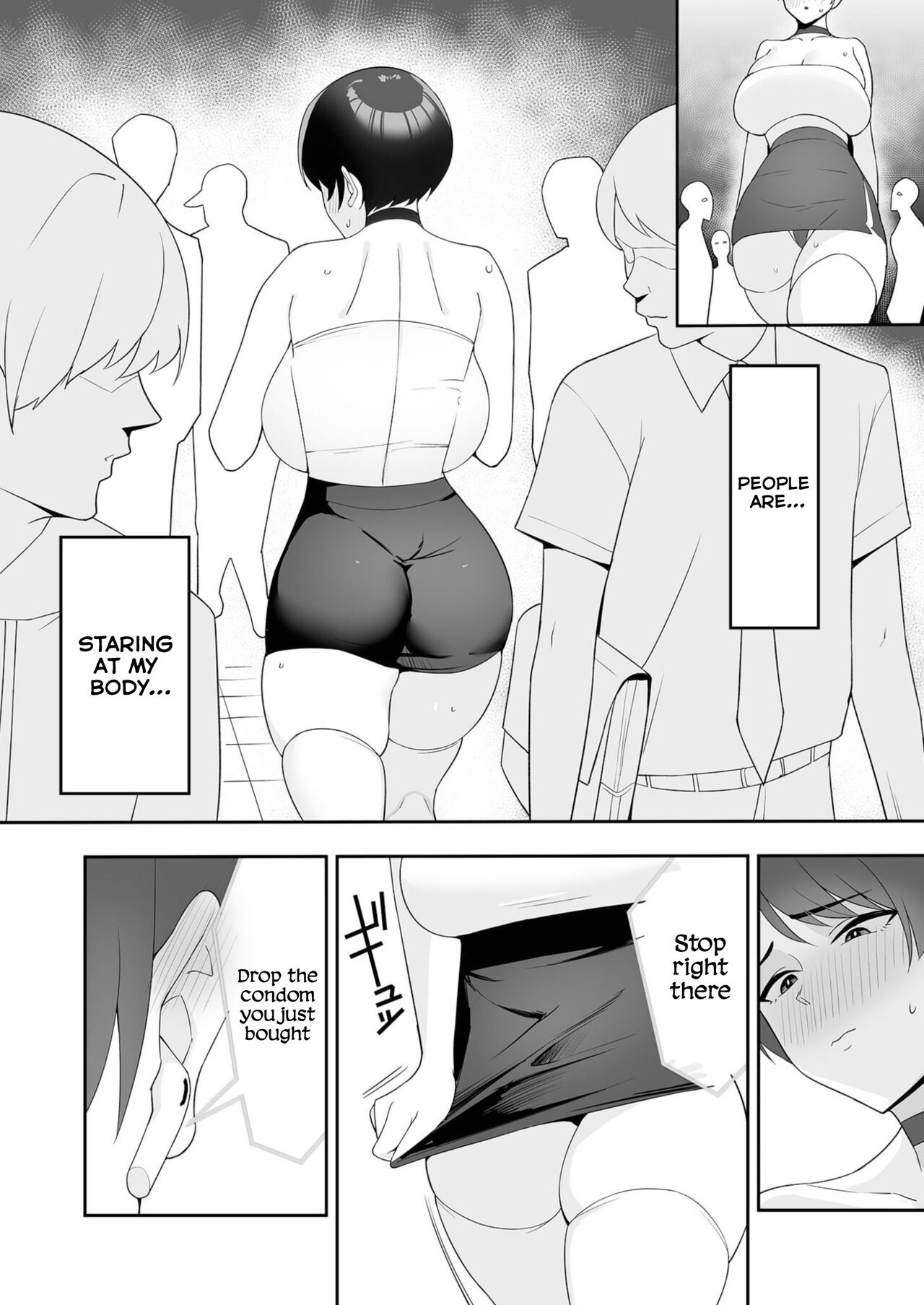 Gibo-san wa Boku no Mono 2 page 16