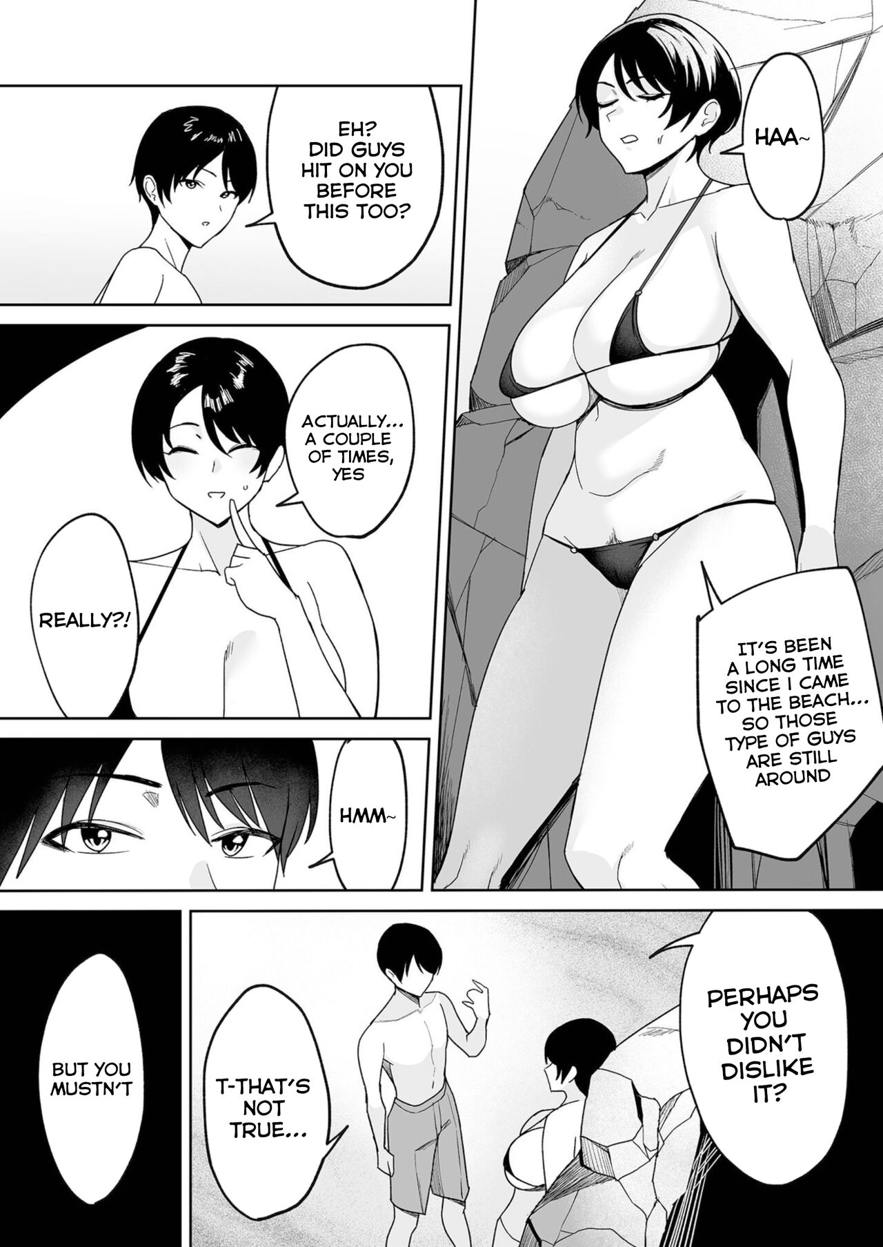Gibo-san wa Boku no Mono 4 page 4