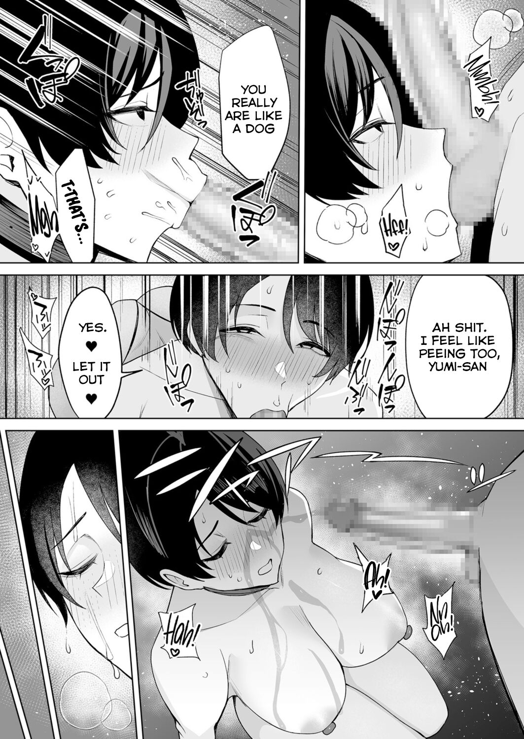 Gibo-san wa Boku no Mono 5 page 14