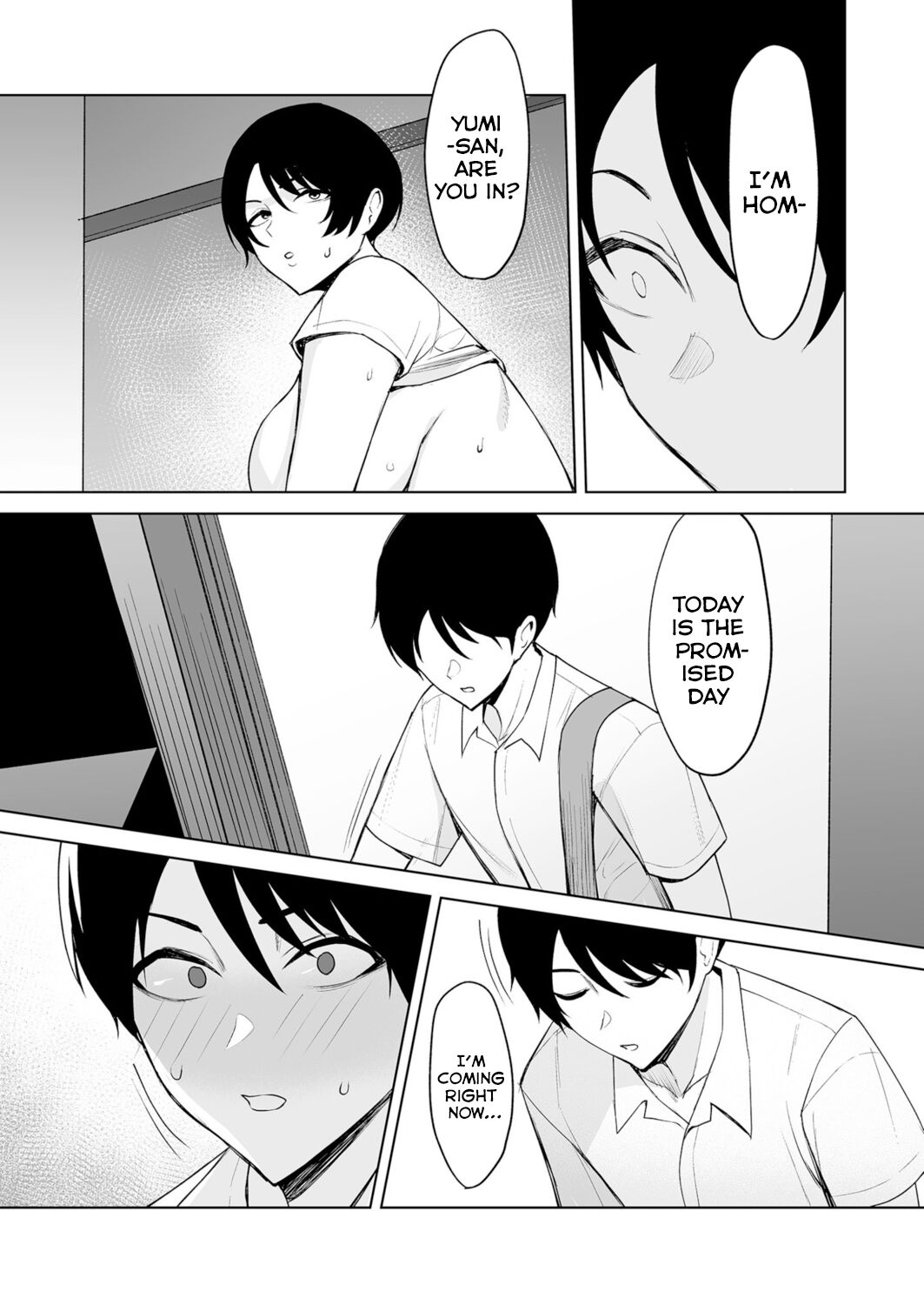 Gibo-san wa Boku no Mono 5 page 17