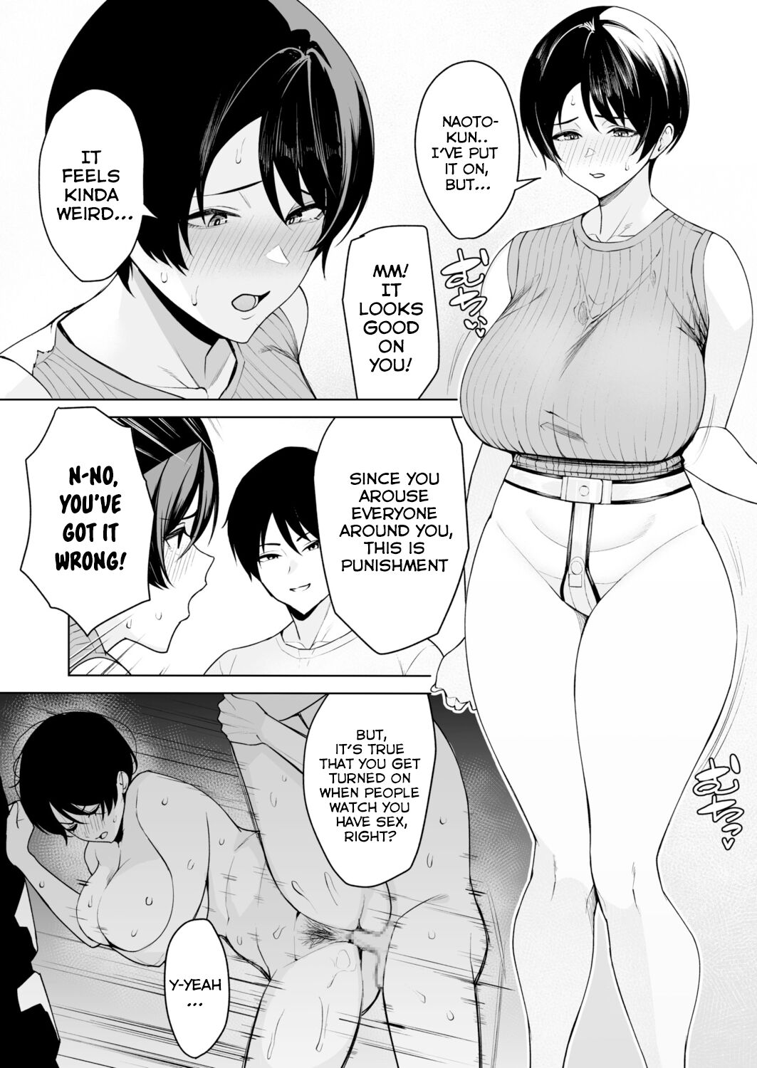 Gibo-san wa Boku no Mono 5 page 2