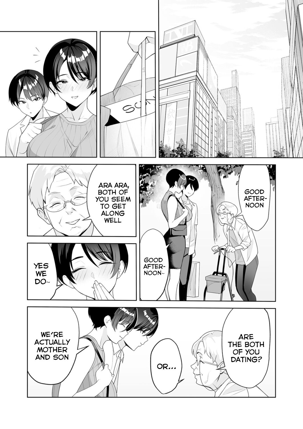 Gibo-san wa Boku no Mono 6 page 11