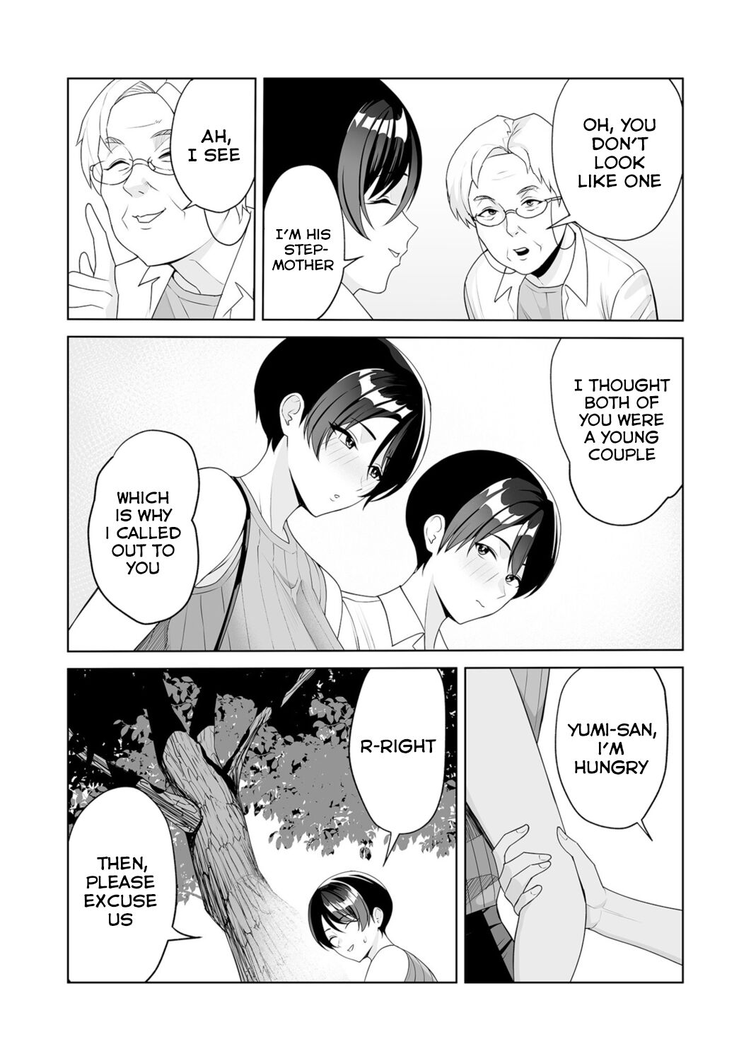 Gibo-san wa Boku no Mono 6 page 12