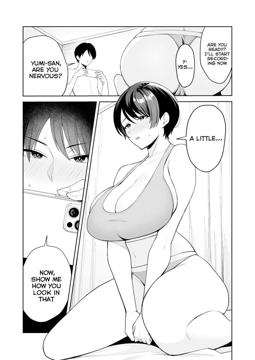 Gibo-san wa Boku no Mono 6 page 2