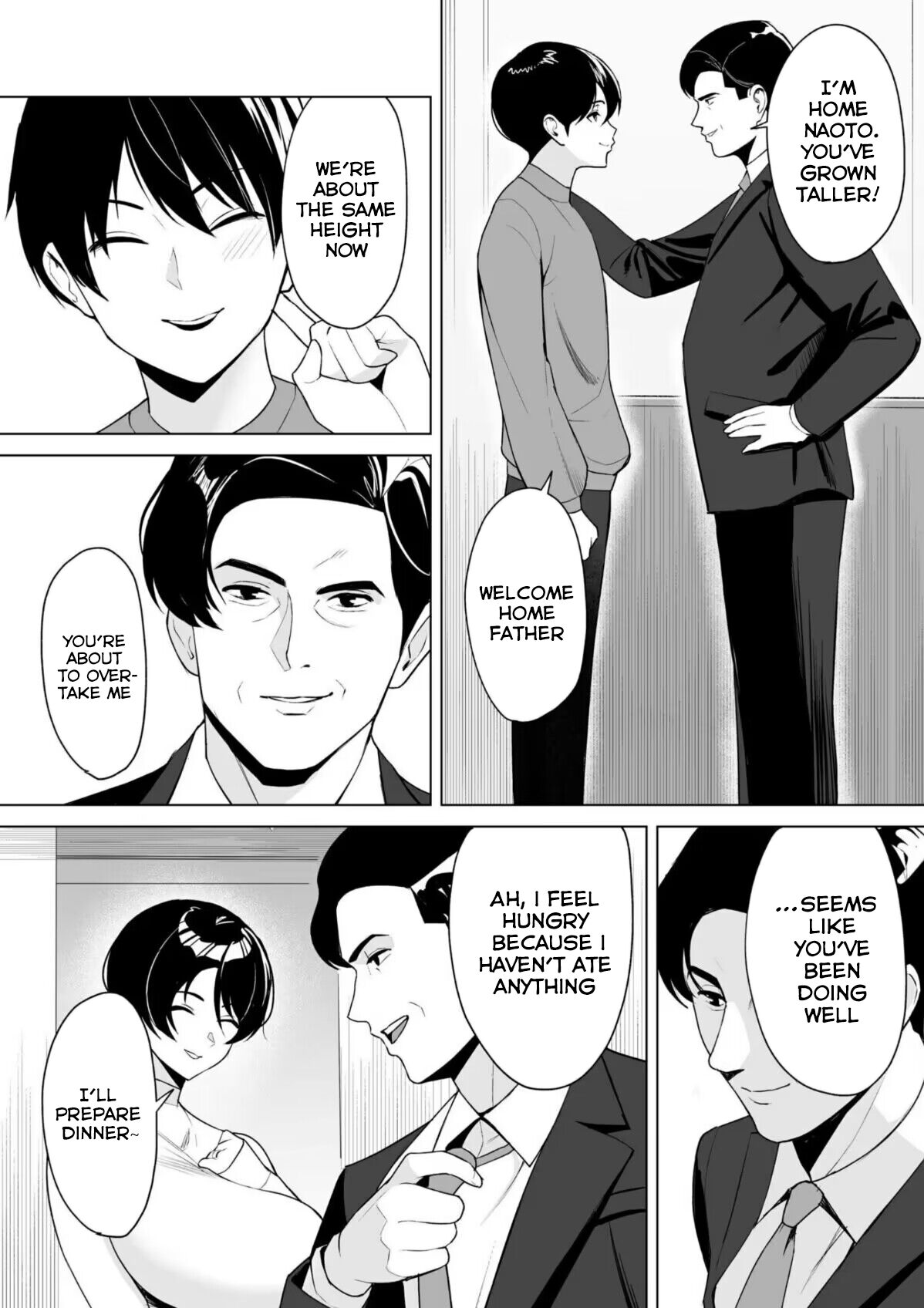 Gibo-san wa Boku no Mono 7 page 3