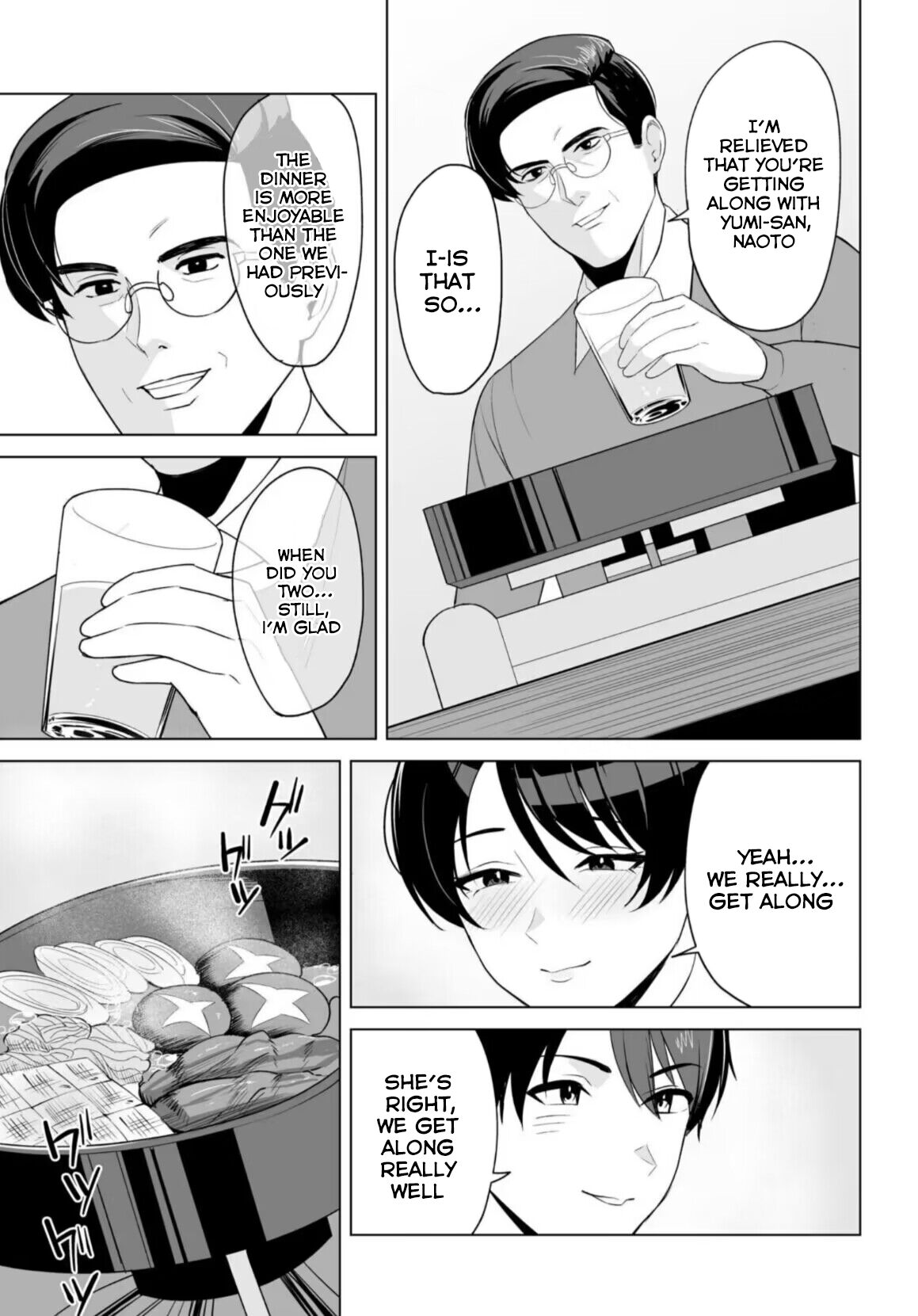 Gibo-san wa Boku no Mono 7 page 5