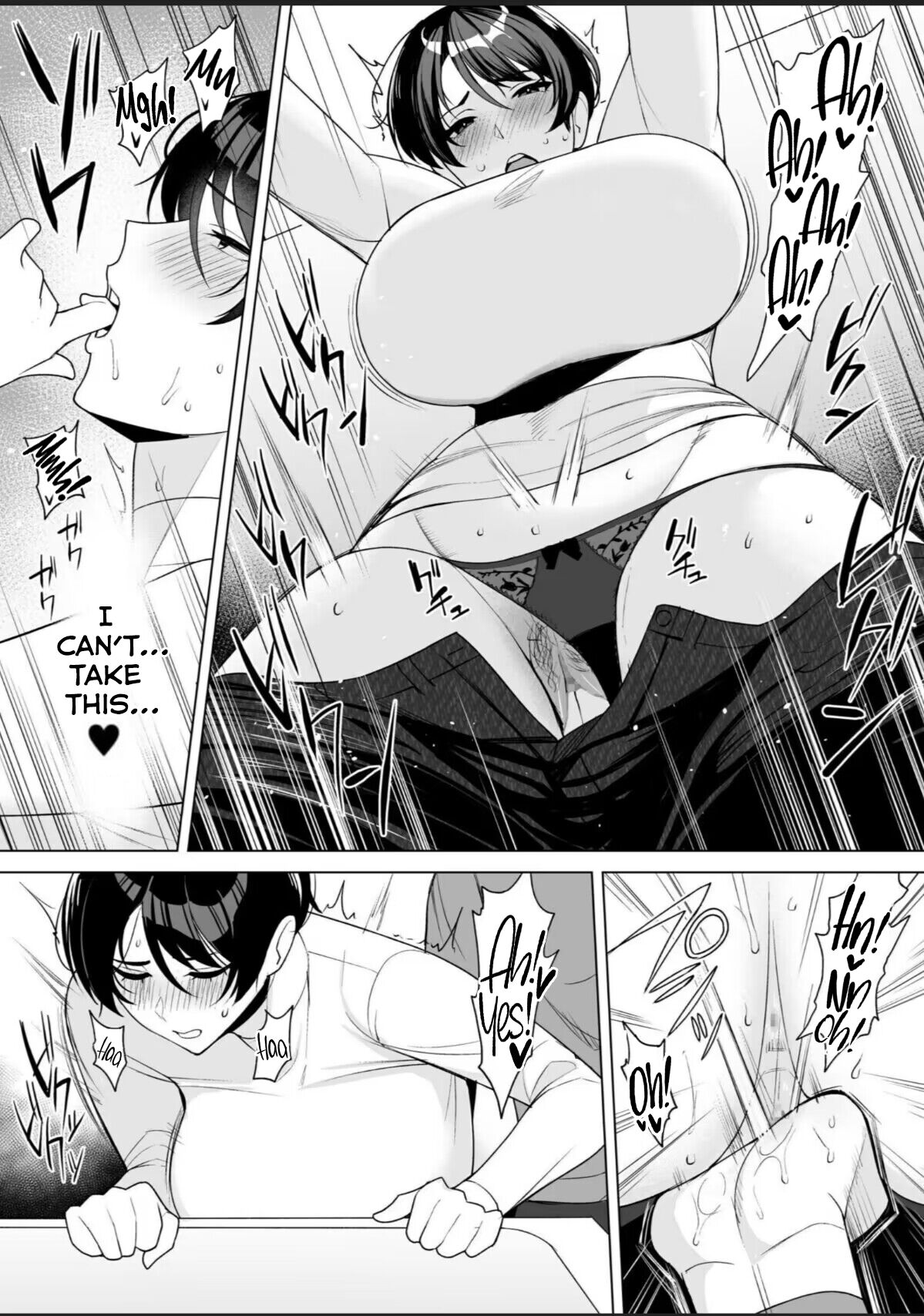 Gibo-san wa Boku no Mono 7 page 7