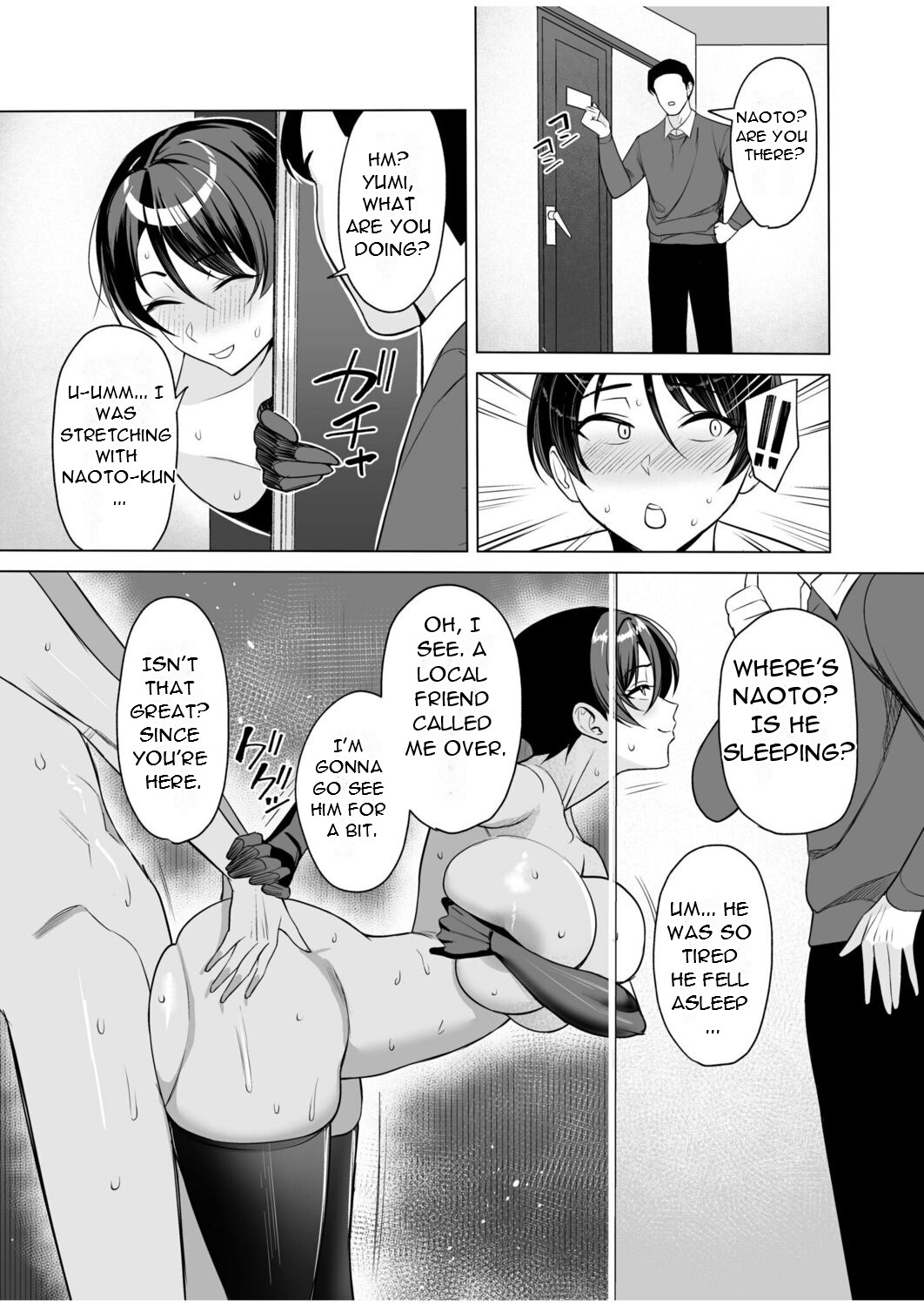 Gibo-san wa Boku no Mono 8 - Step-Mom is Mine 8 page 12