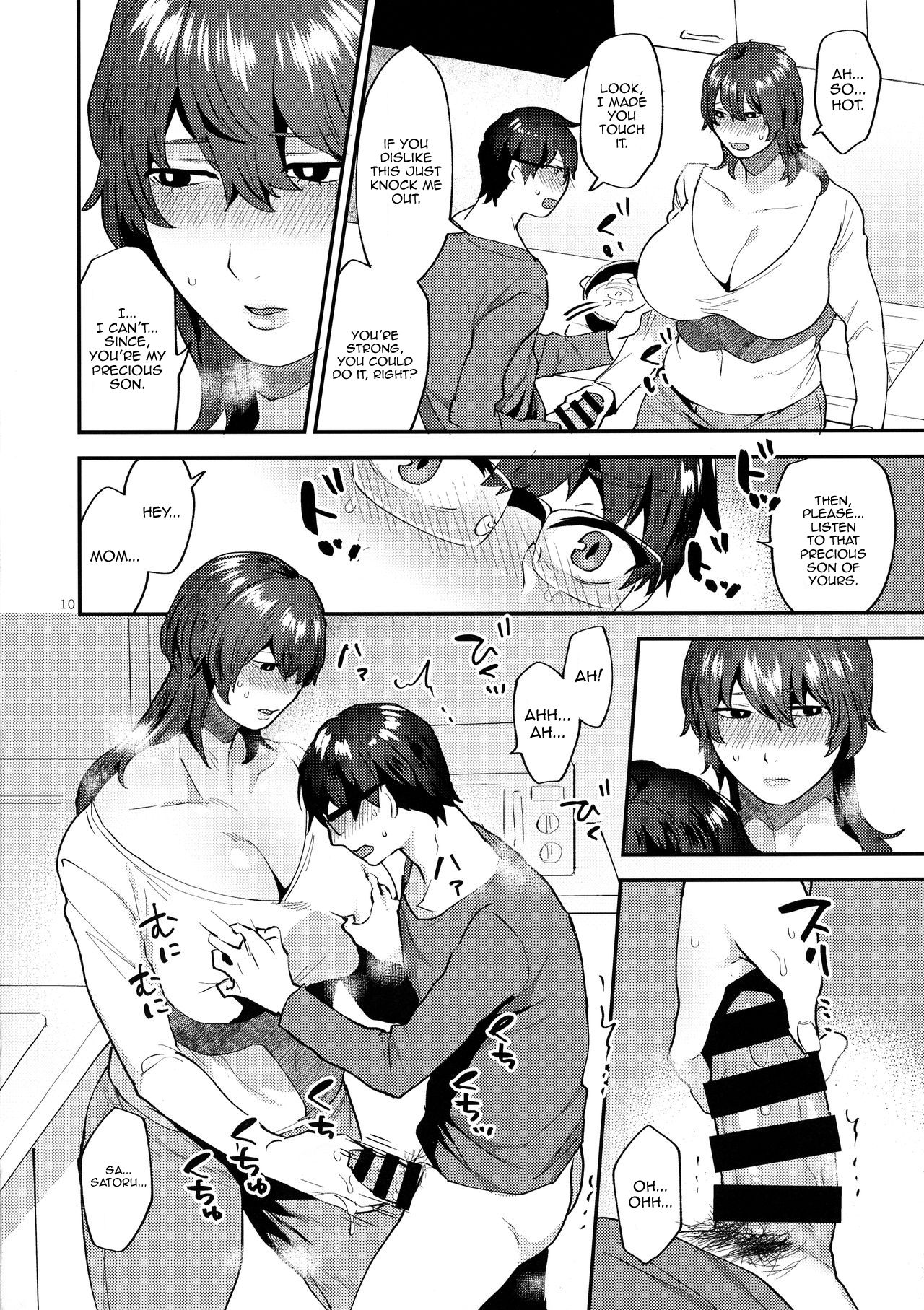 Gibo wa AraFour Shemale page 9