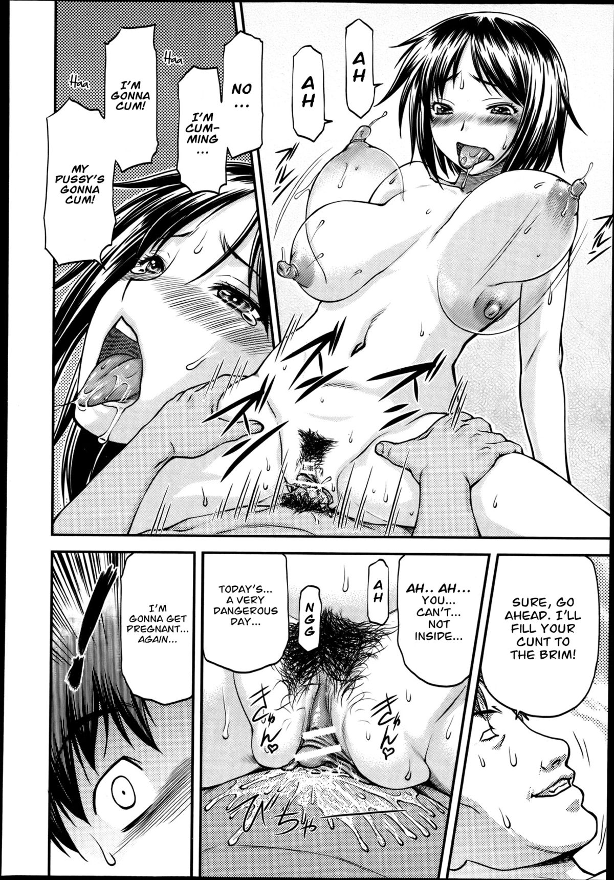 Gibo page 18
