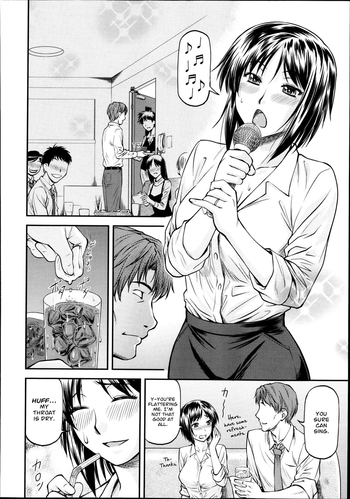 Gibo page 32